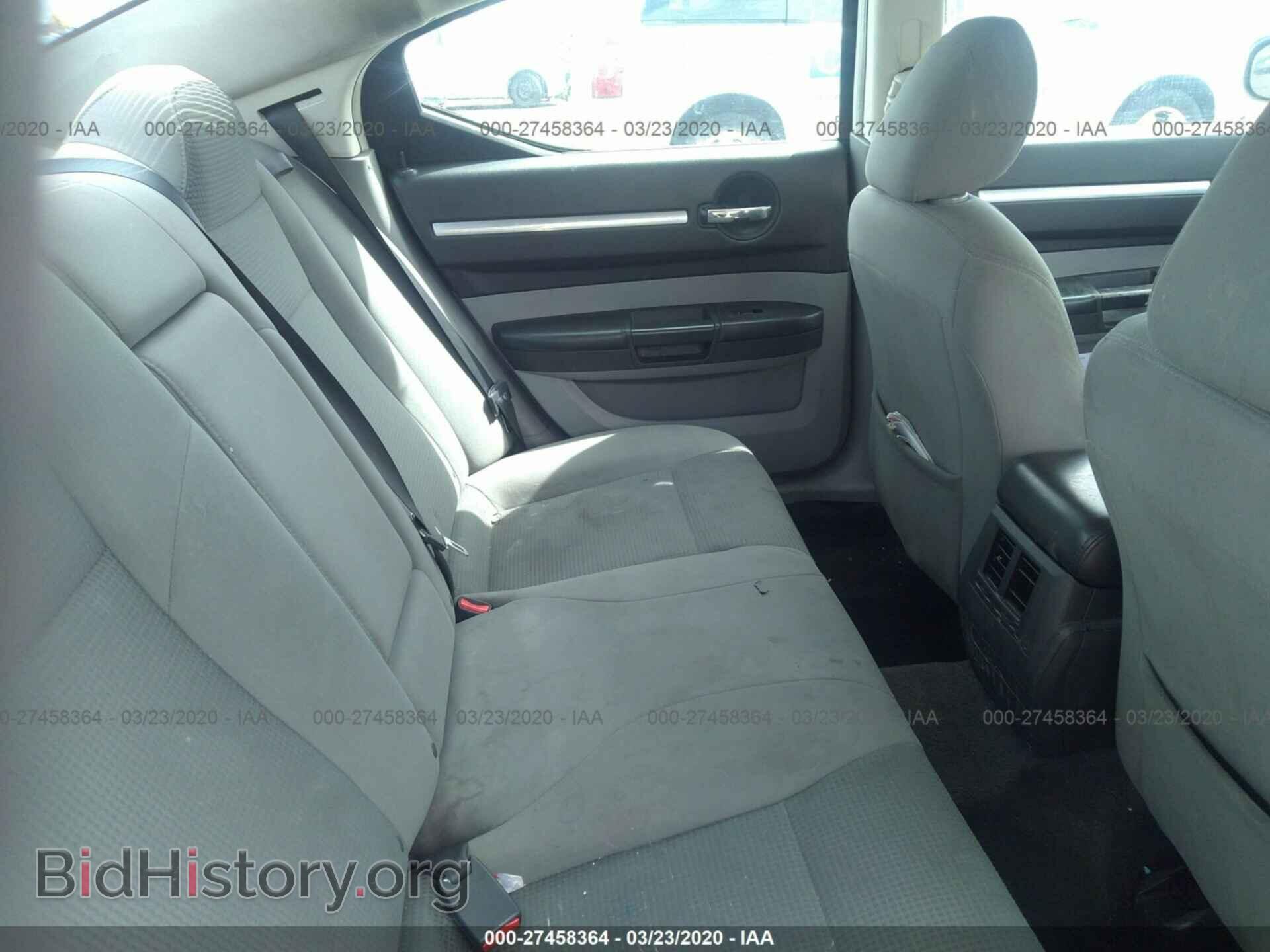 2010 DODGE CHARGER - VIN: 2B3CA3CV8AH267601 - Фото 8