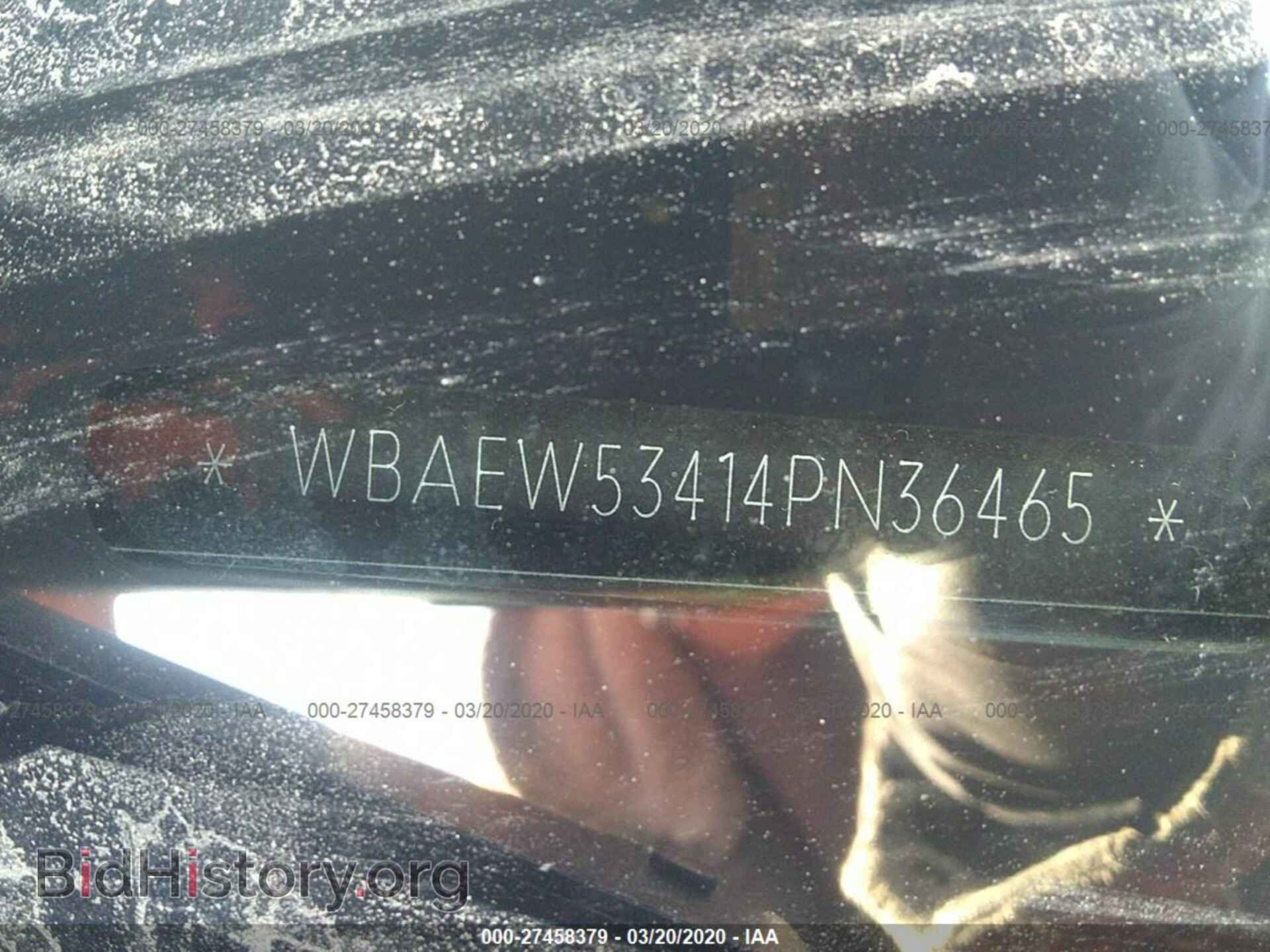 2004 BMW 330 - VIN: WBAEW53414PN36465 - Фото 9