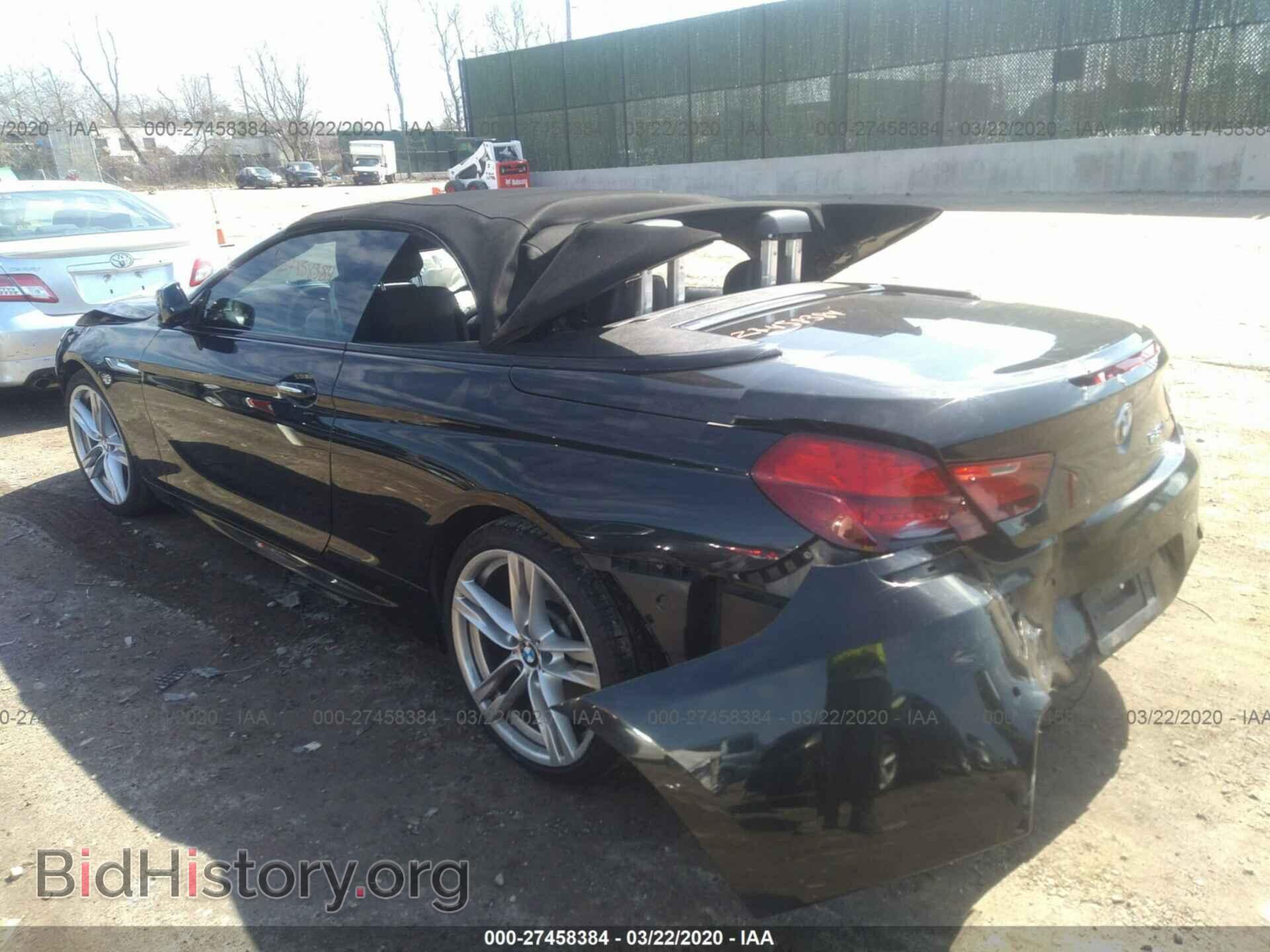 2015 BMW 650 - VIN: WBAYP9C55FD169939 - Фото 3
