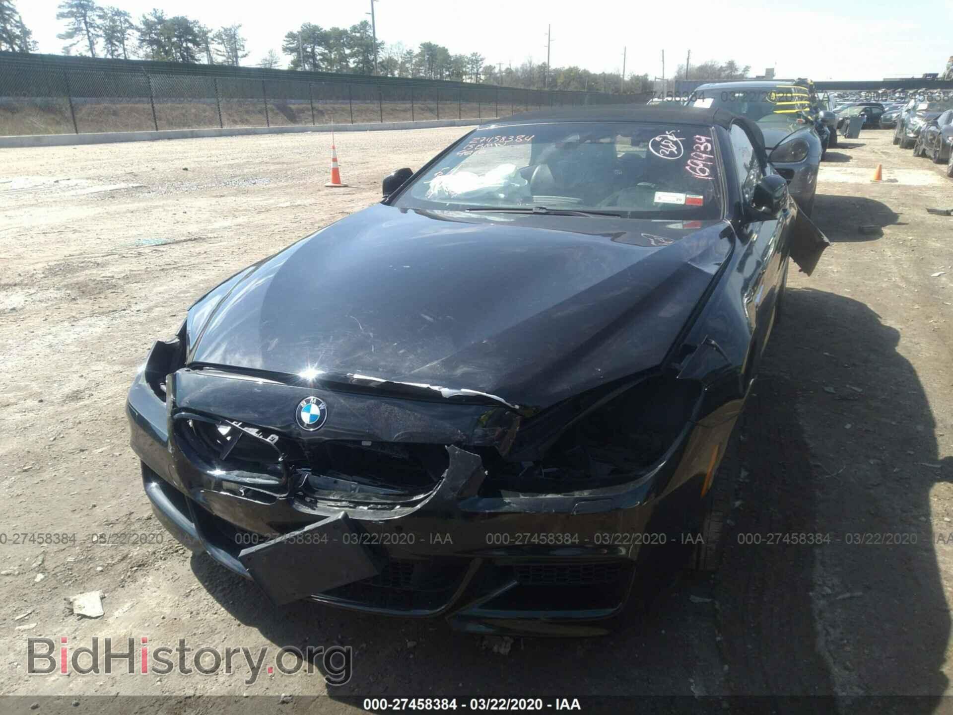 2015 BMW 650 - VIN: WBAYP9C55FD169939 - Фото 6