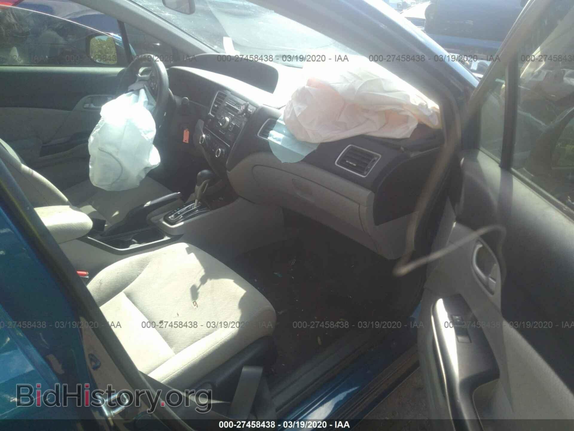 2013 HONDA CIVIC - VIN: 19XFB2F53DE059835 - Фото 5