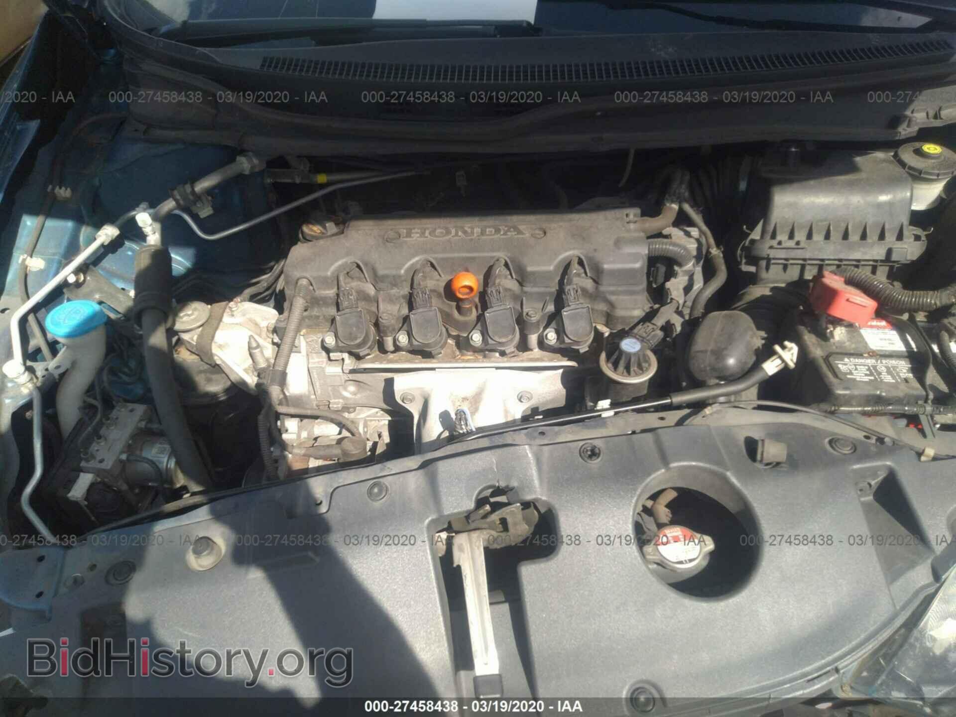 2013 HONDA CIVIC - VIN: 19XFB2F53DE059835 - Фото 10