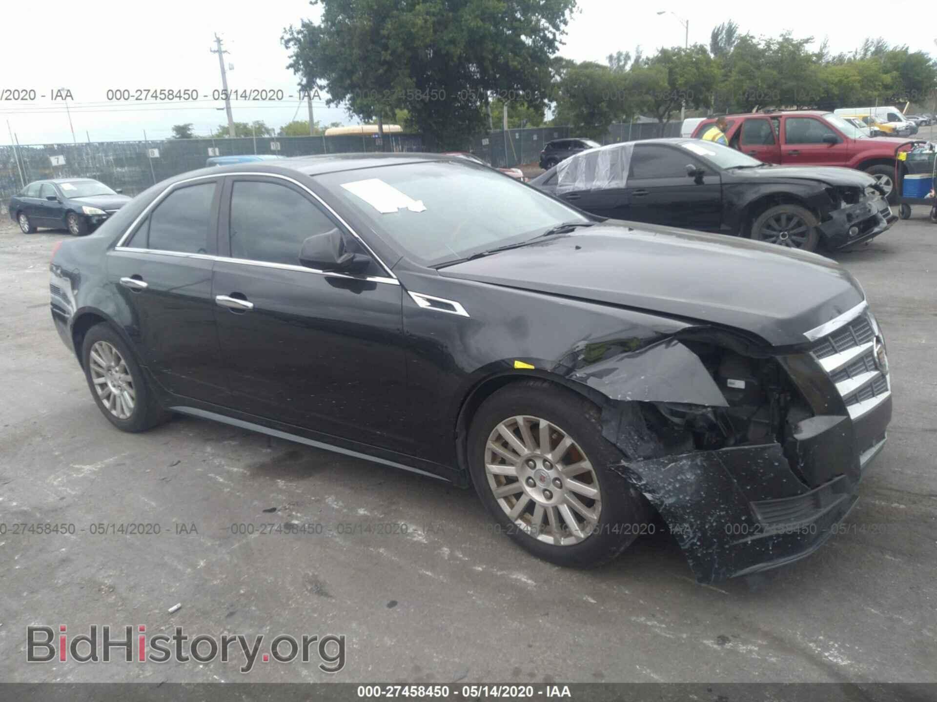 Фотография 1G6DE5EY4B0111624 - CADILLAC CTS 2011