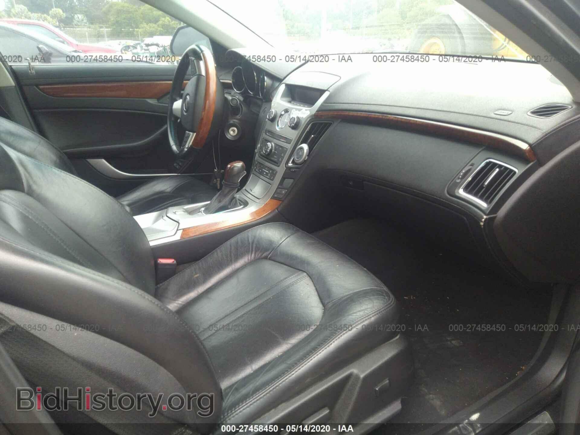 2011 CADILLAC CTS - VIN: 1G6DE5EY4B0111624 - Фото 5