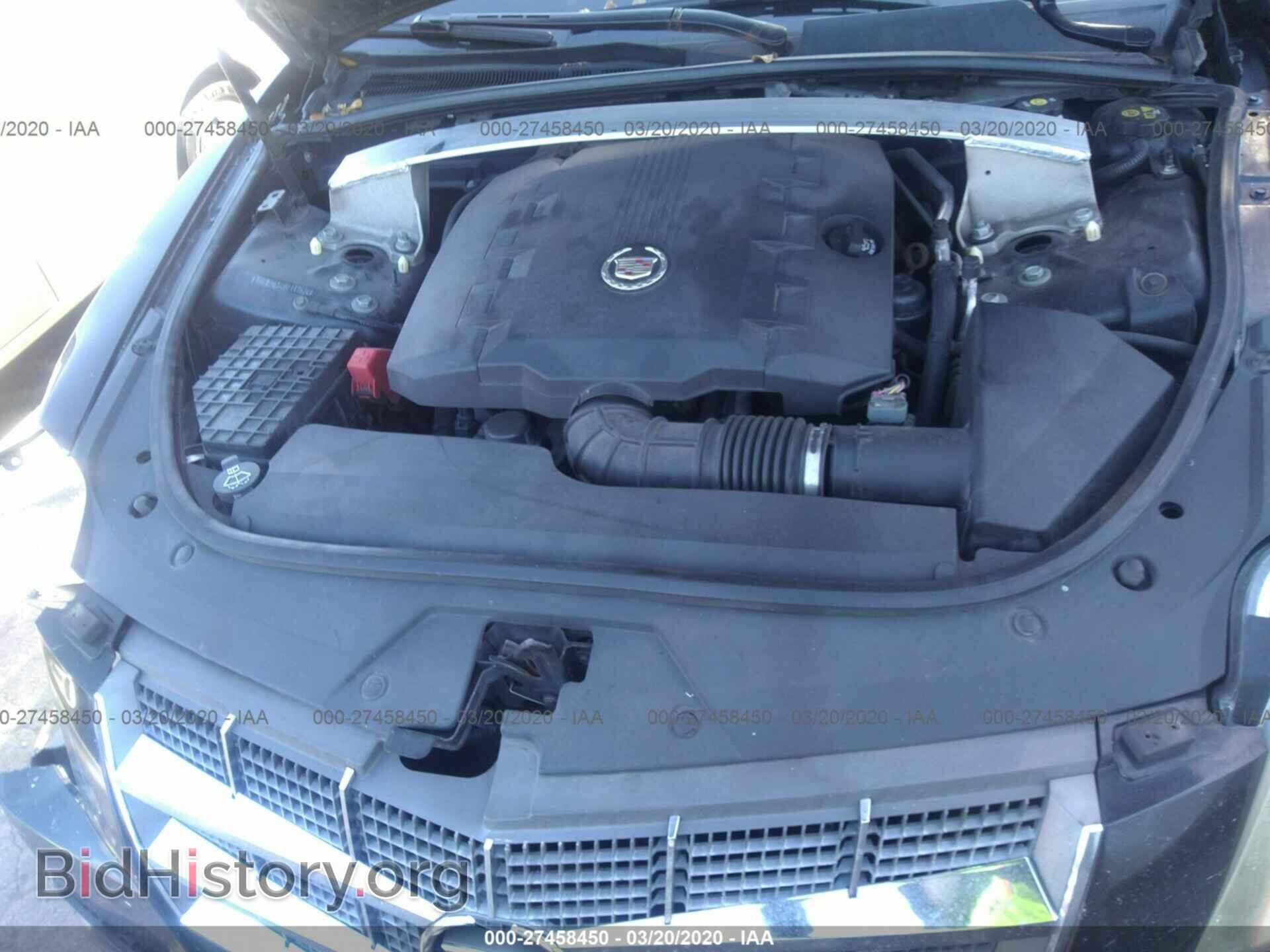 2011 CADILLAC CTS - VIN: 1G6DE5EY4B0111624 - Фото 10