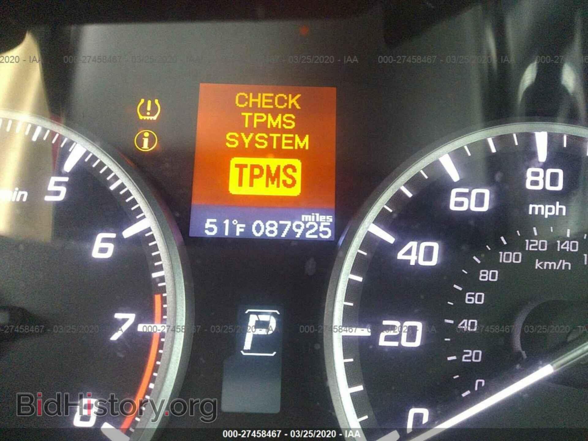 2014 ACURA ILX - VIN: 19VDE1F37EE001292 - Фото 7