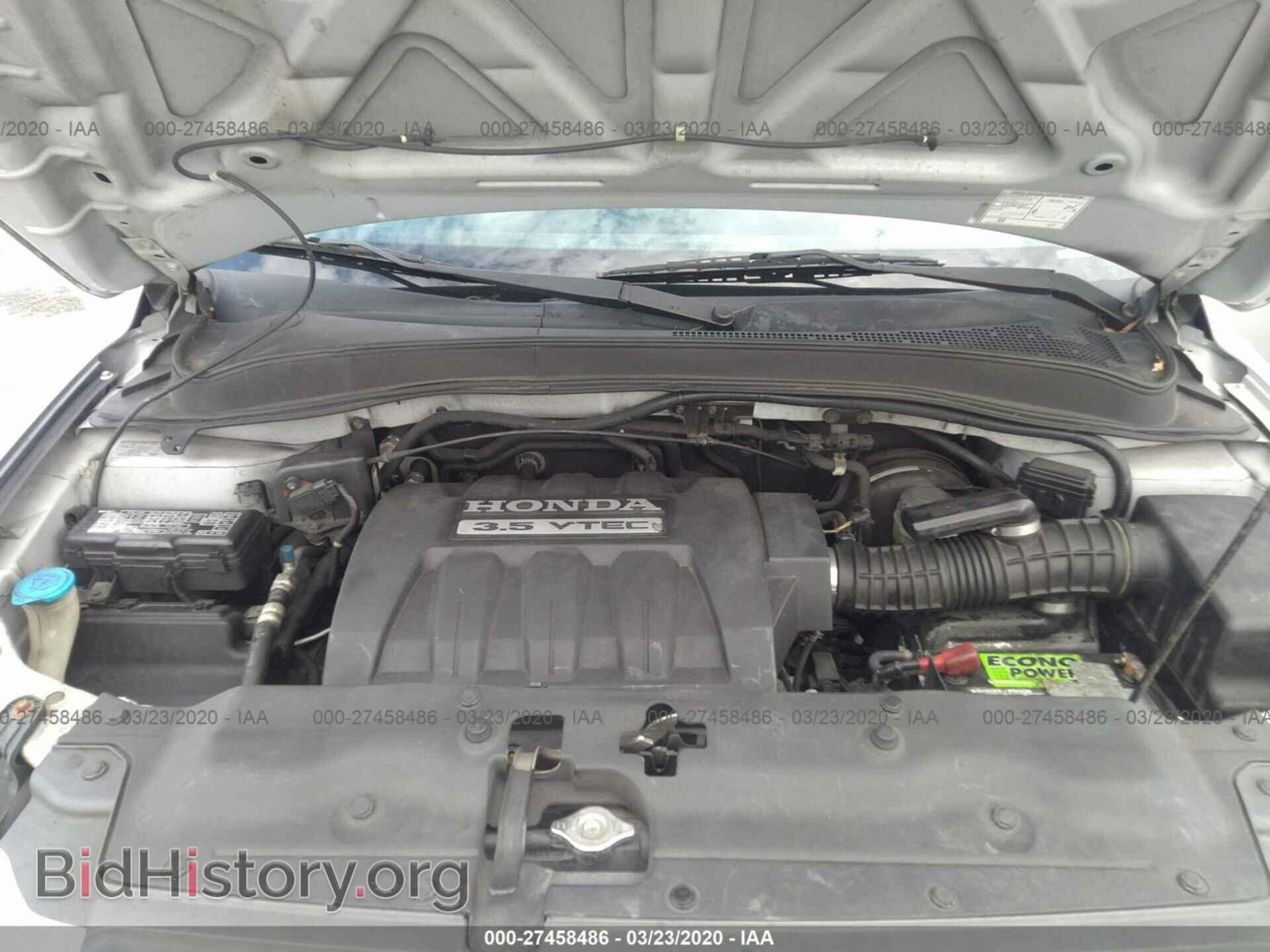2005 HONDA PILOT - VIN: 5FNYF184X5B002622 - Фото 10
