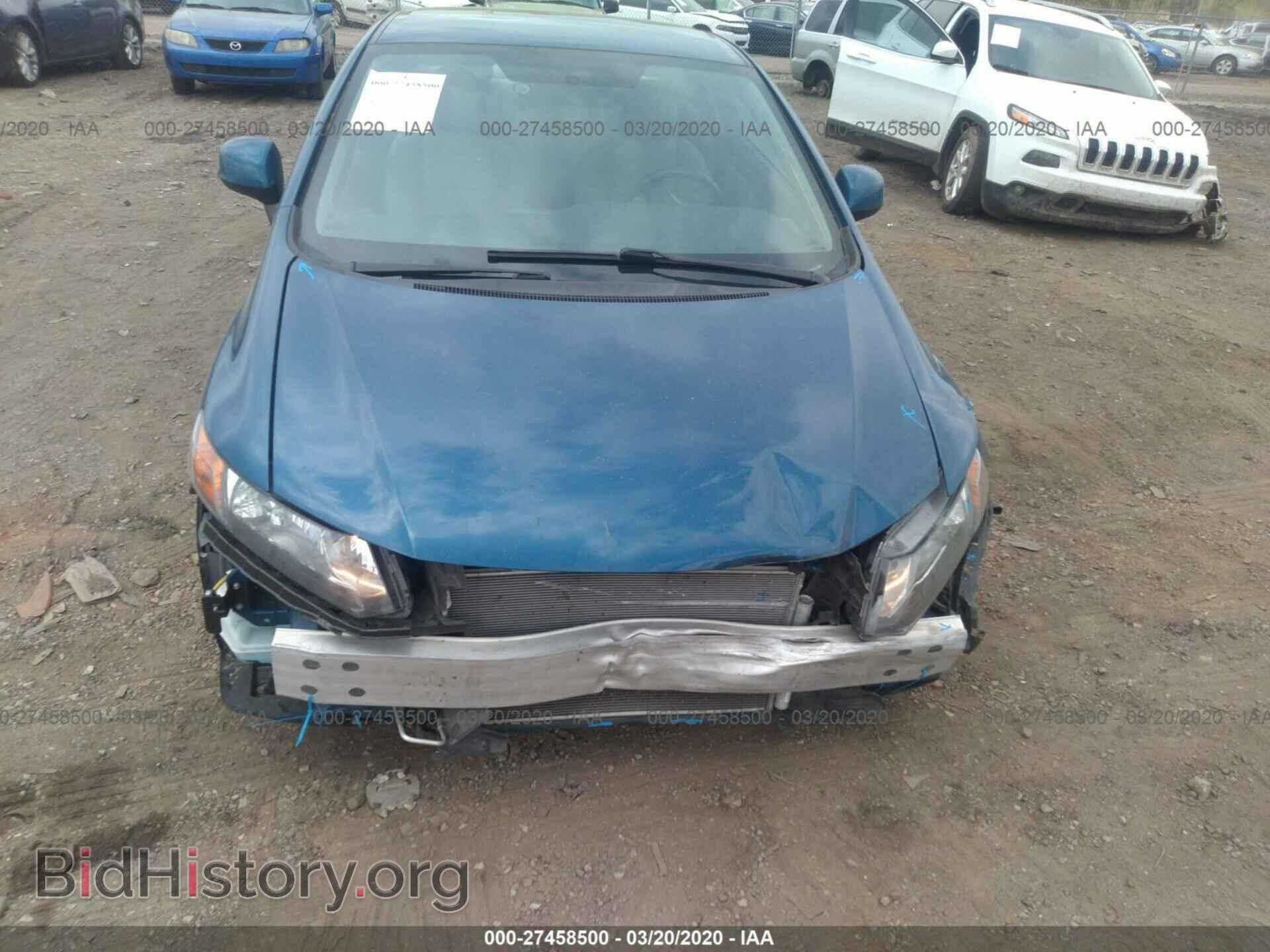 2012 HONDA CIVIC - VIN: 2HGFG3B51CH541821 - Фото 6