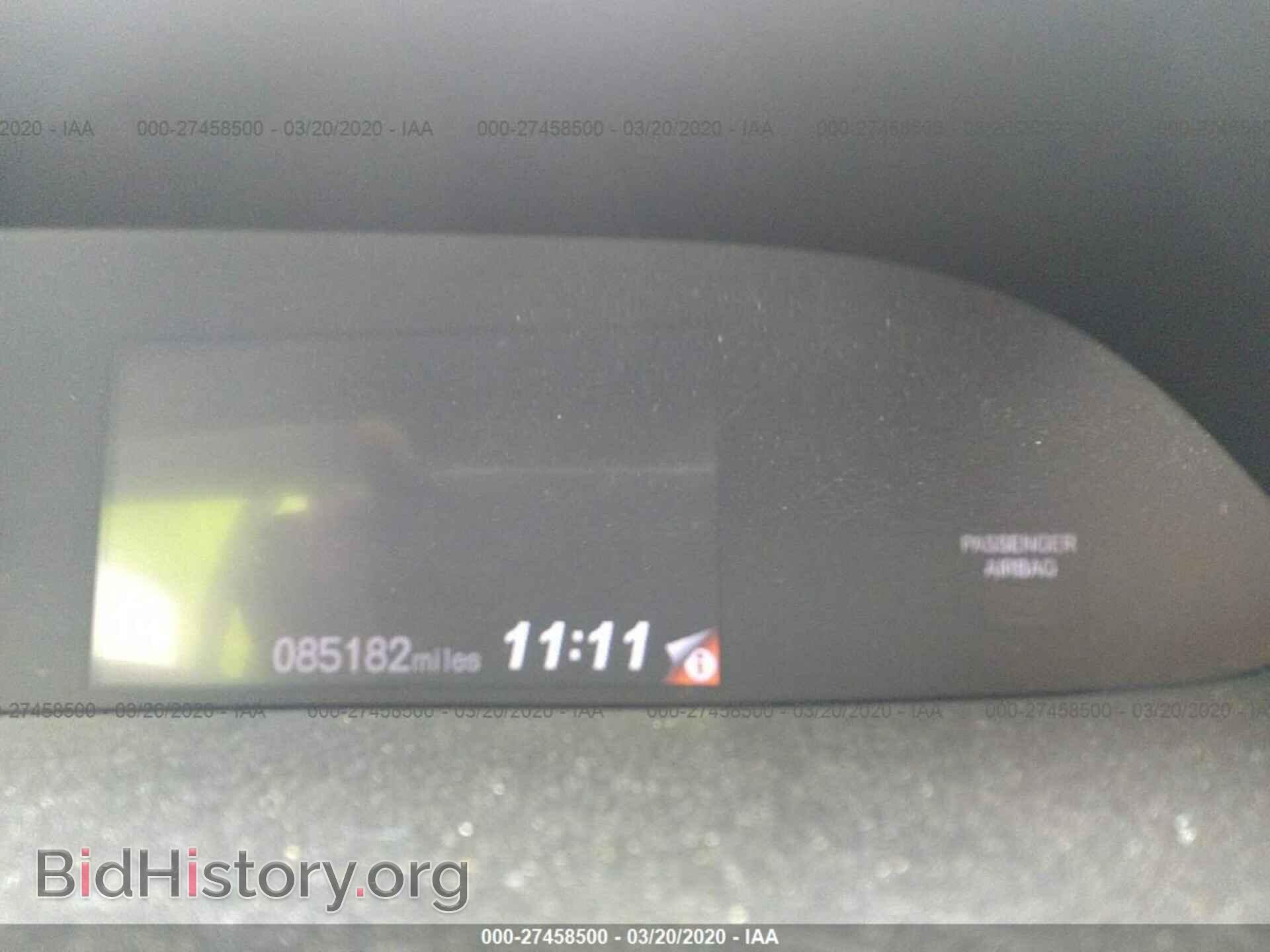 2012 HONDA CIVIC - VIN: 2HGFG3B51CH541821 - Фото 7