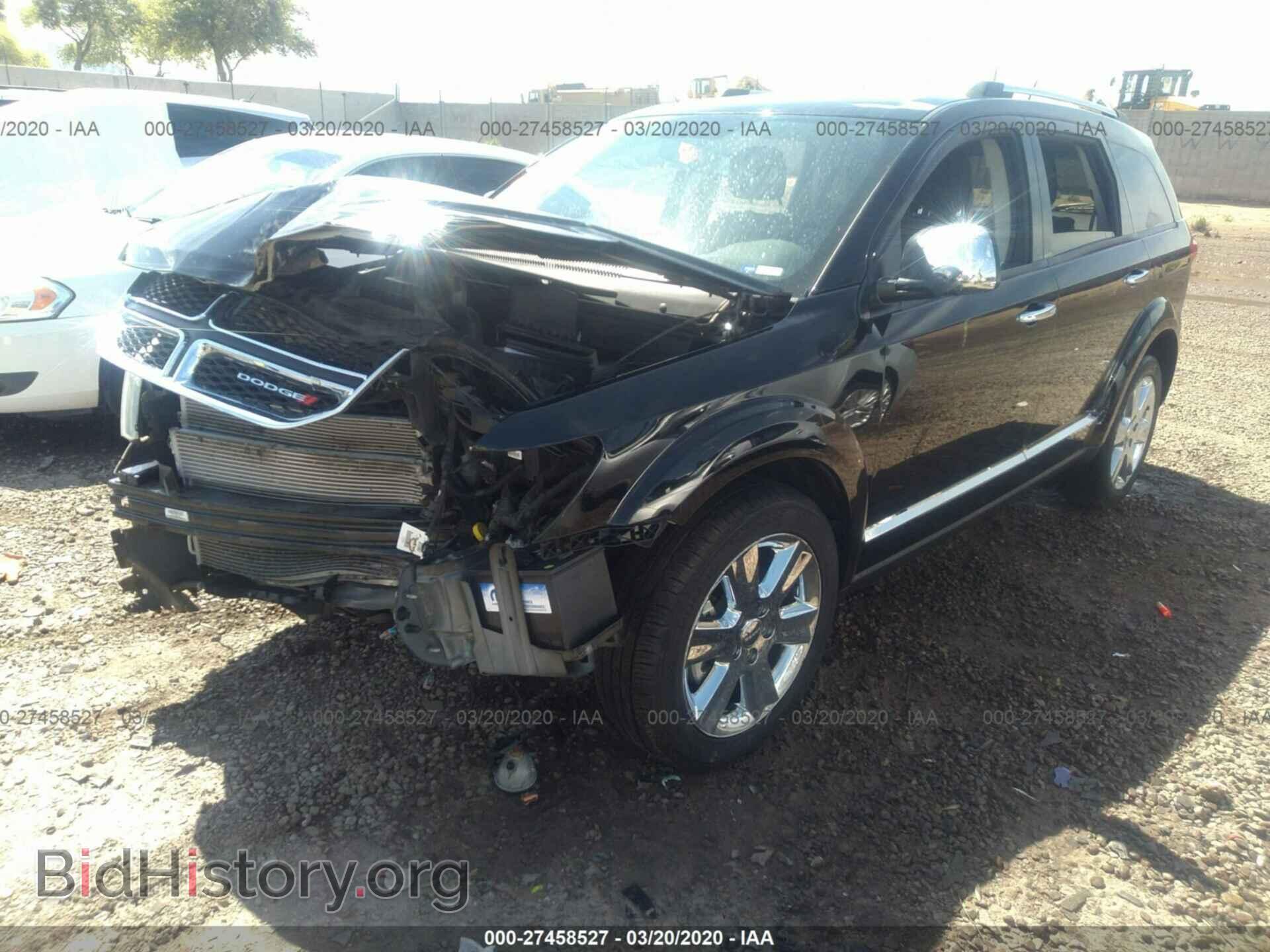 2017 DODGE JOURNEY - VIN: 3C4PDCBG6HT581260 - Фото 2