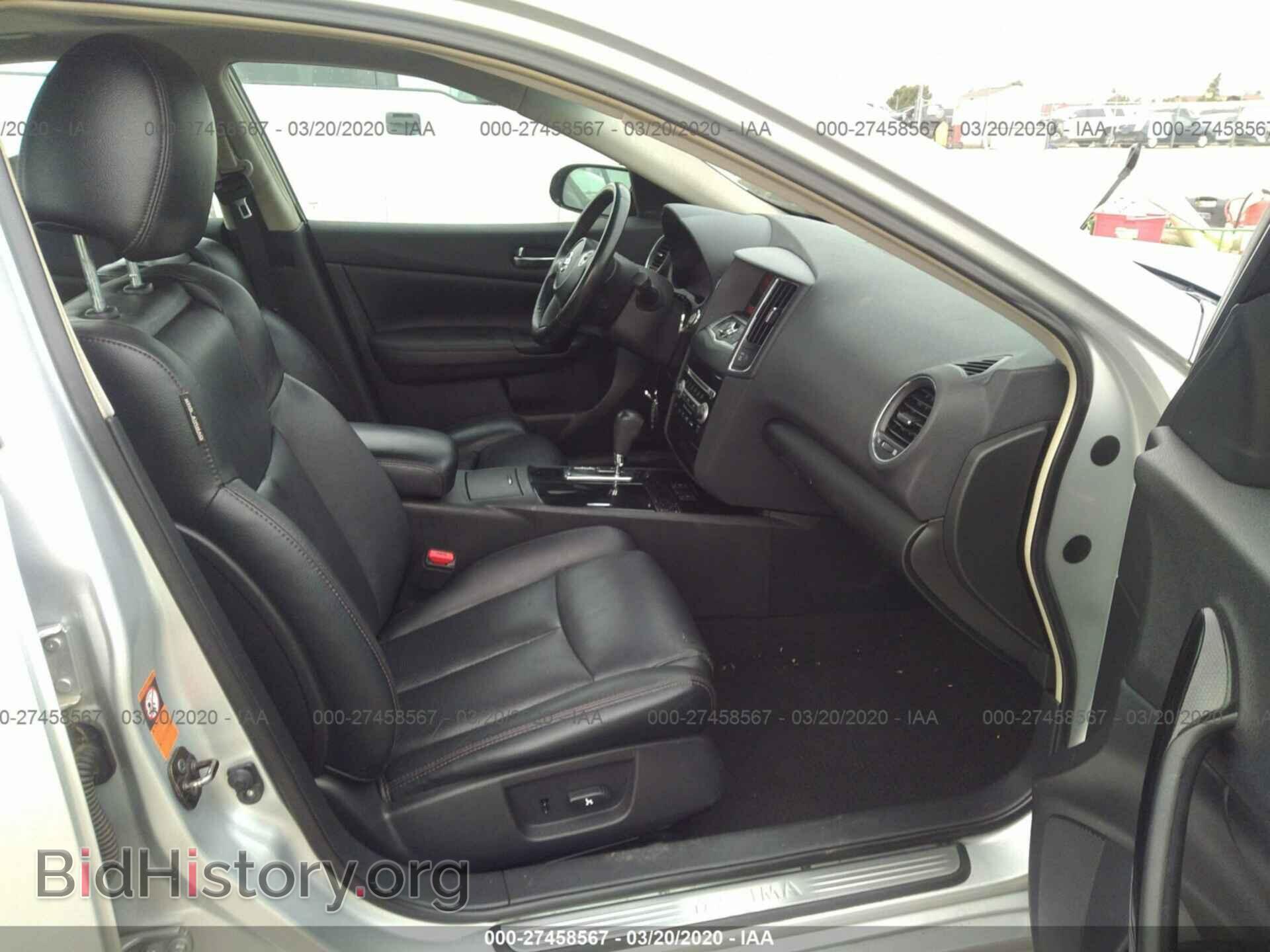 2009 NISSAN MAXIMA - VIN: 1N4AA51E69C842710 - Фото 5