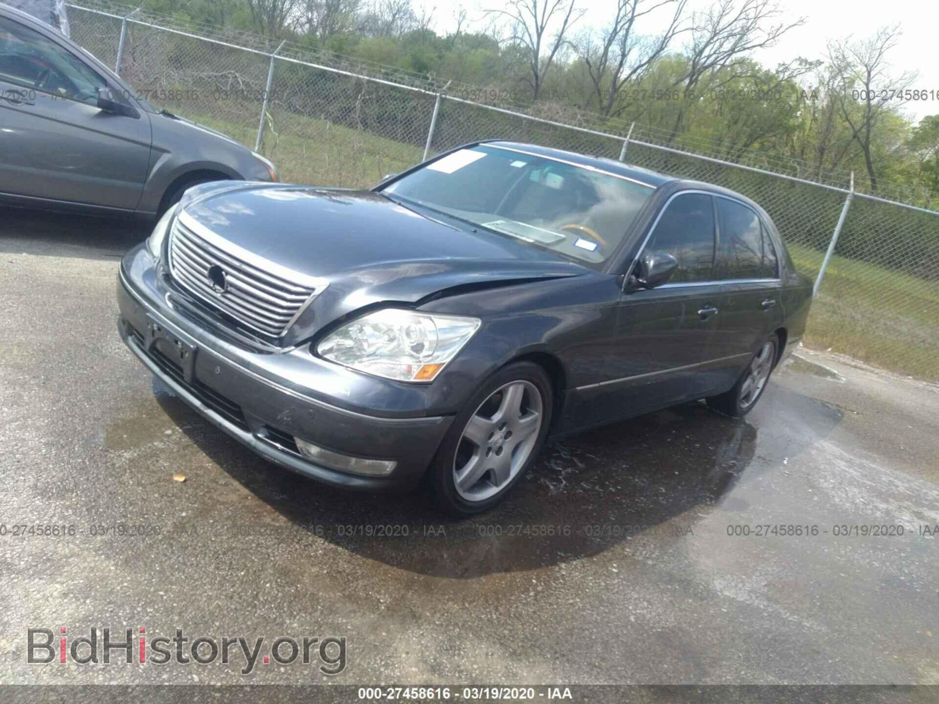 2006 LEXUS LS - VIN: JTHBN36F565050524 - Фото 2