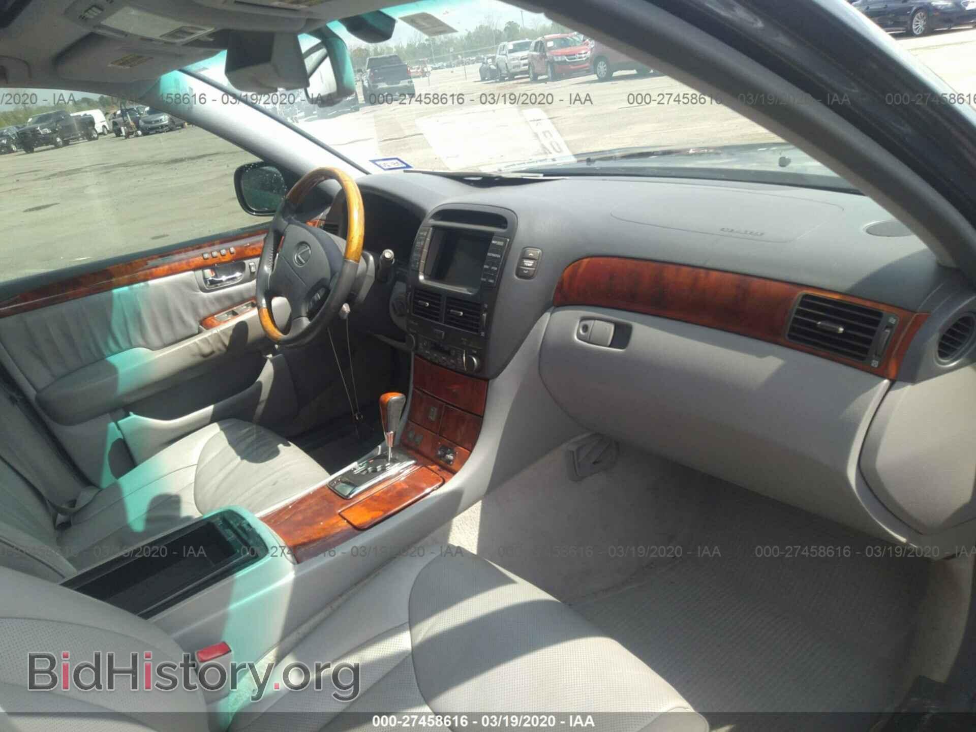 2006 LEXUS LS - VIN: JTHBN36F565050524 - Фото 5