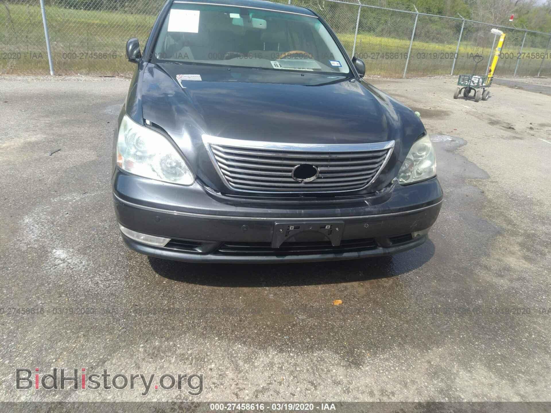 2006 LEXUS LS - VIN: JTHBN36F565050524 - Фото 6