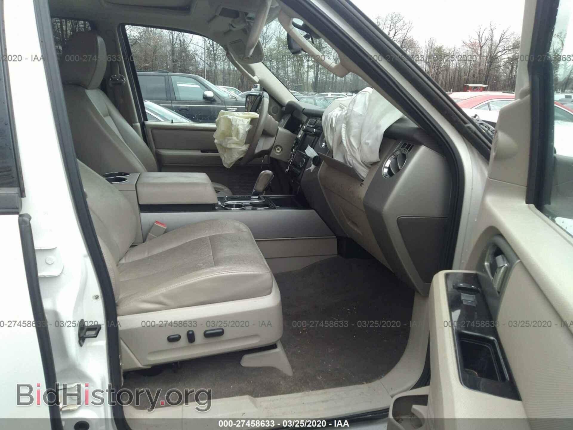 2011 FORD EXPEDITION - VIN: 1FMJK2A51BEF18107 - Фото 5