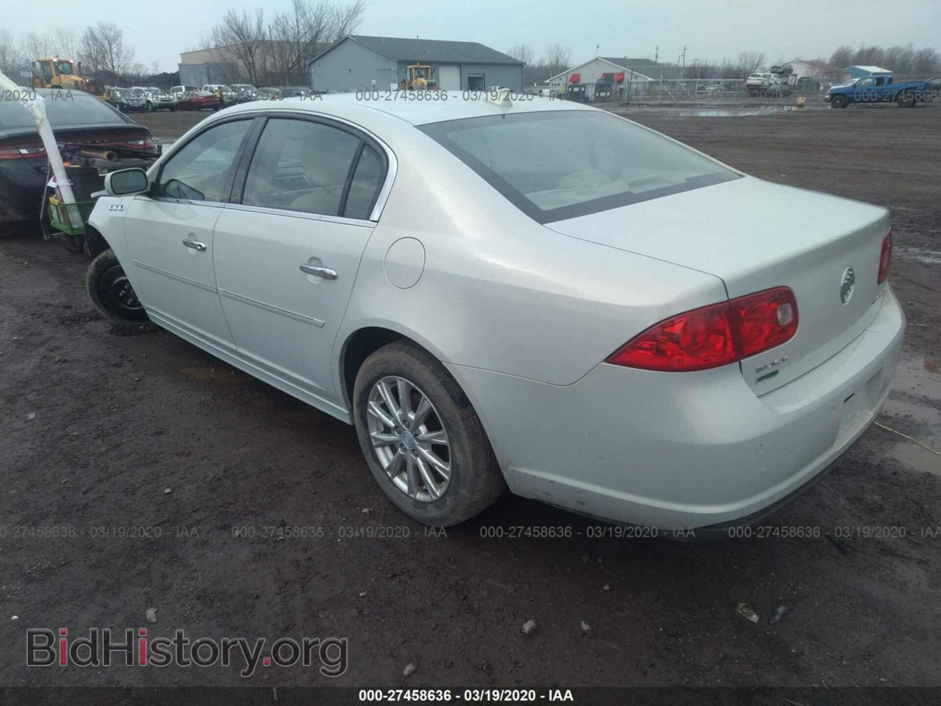 2010 BUICK LUCERNE - VIN: 1G4HB5EM0AU113927 - Фото 3