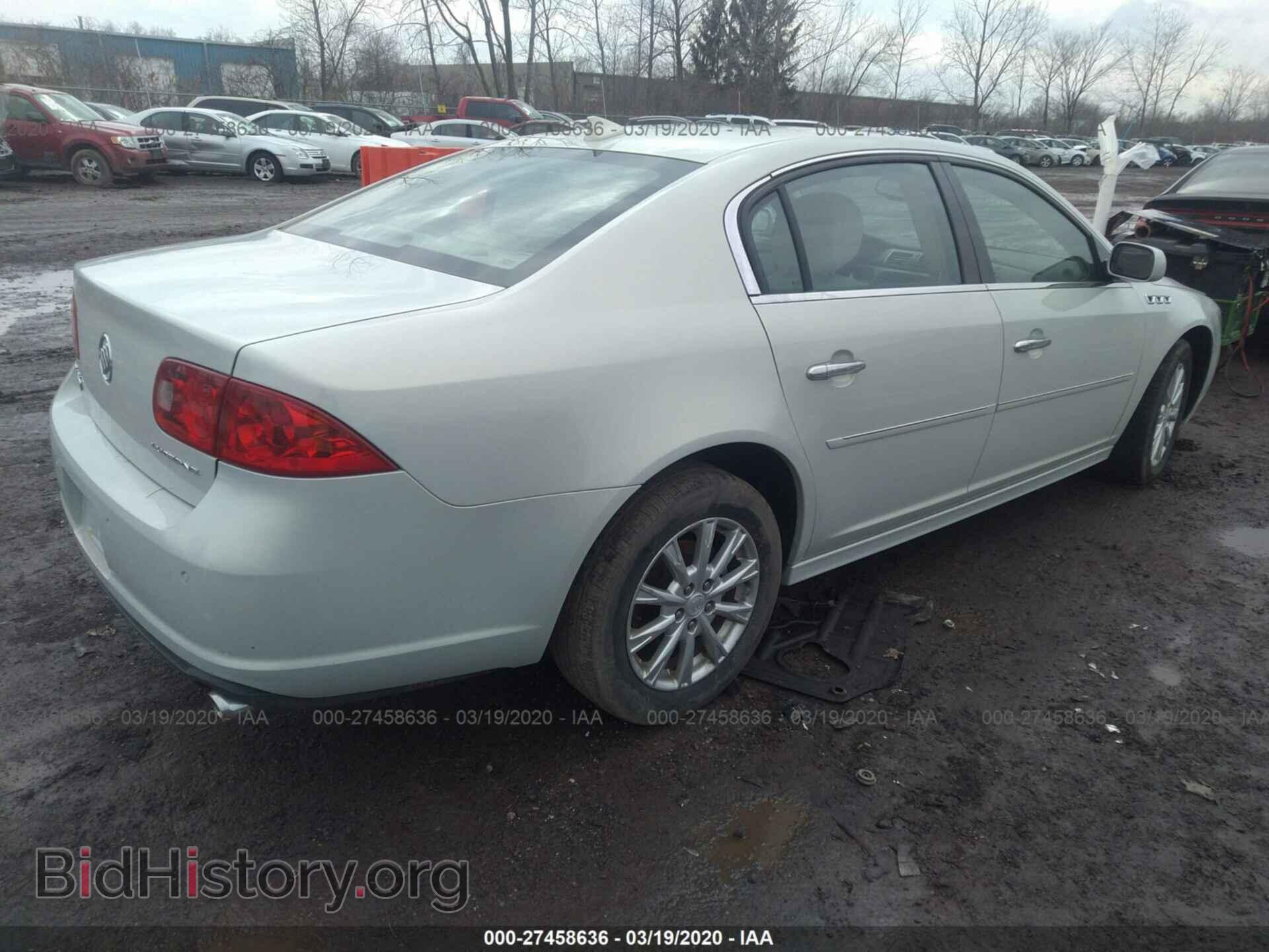 2010 BUICK LUCERNE - VIN: 1G4HB5EM0AU113927 - Фото 4