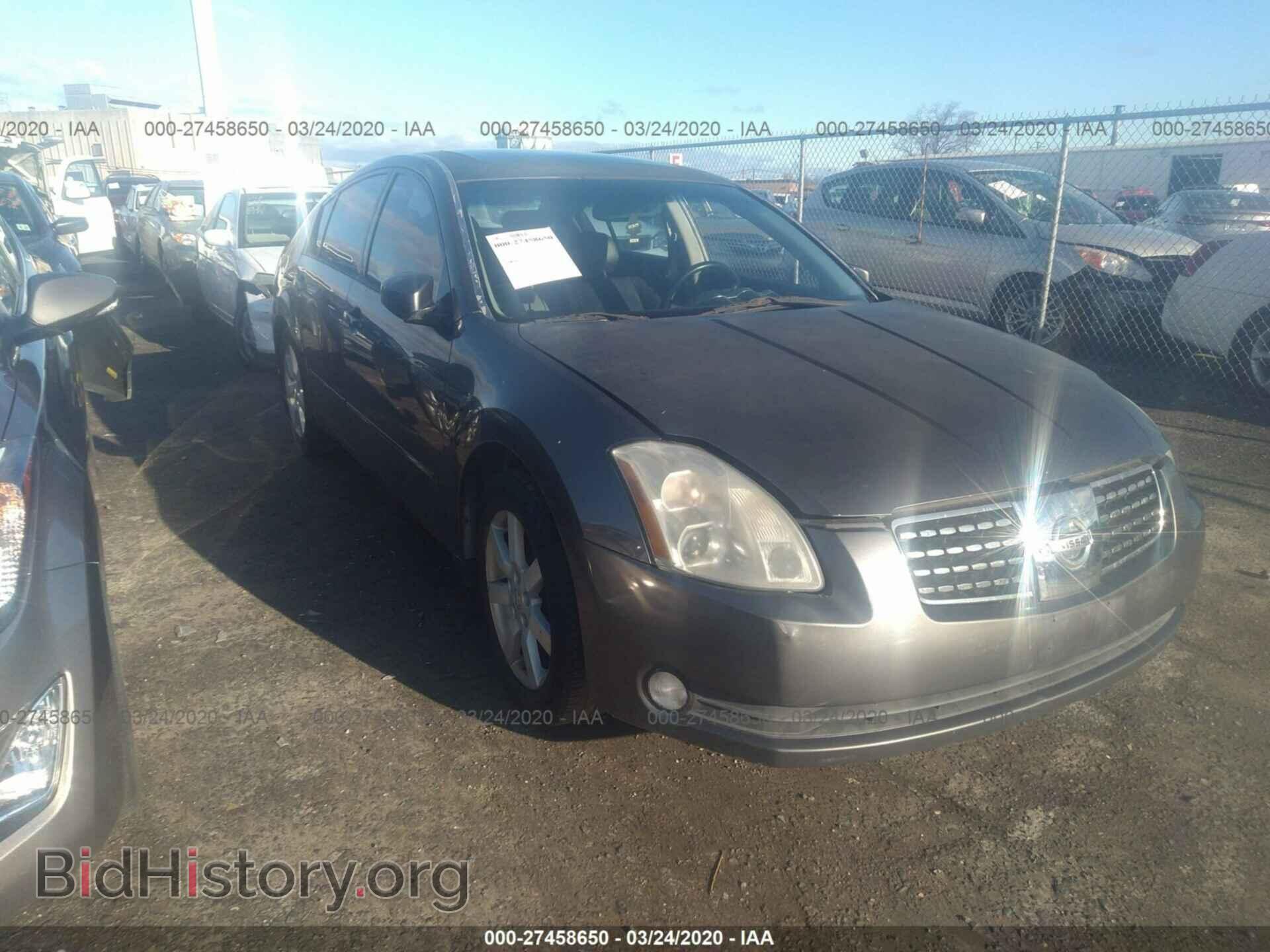 Фотография 1N4BA41E95C819902 - NISSAN MAXIMA 2005