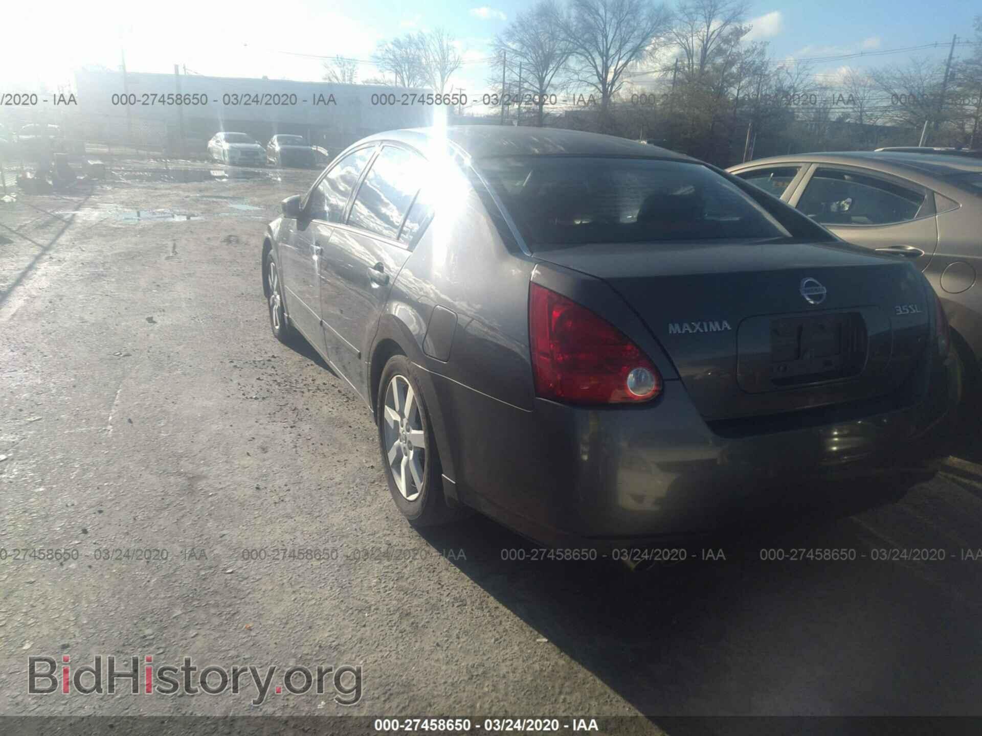 2005 NISSAN MAXIMA - VIN: 1N4BA41E95C819902 - Фото 3