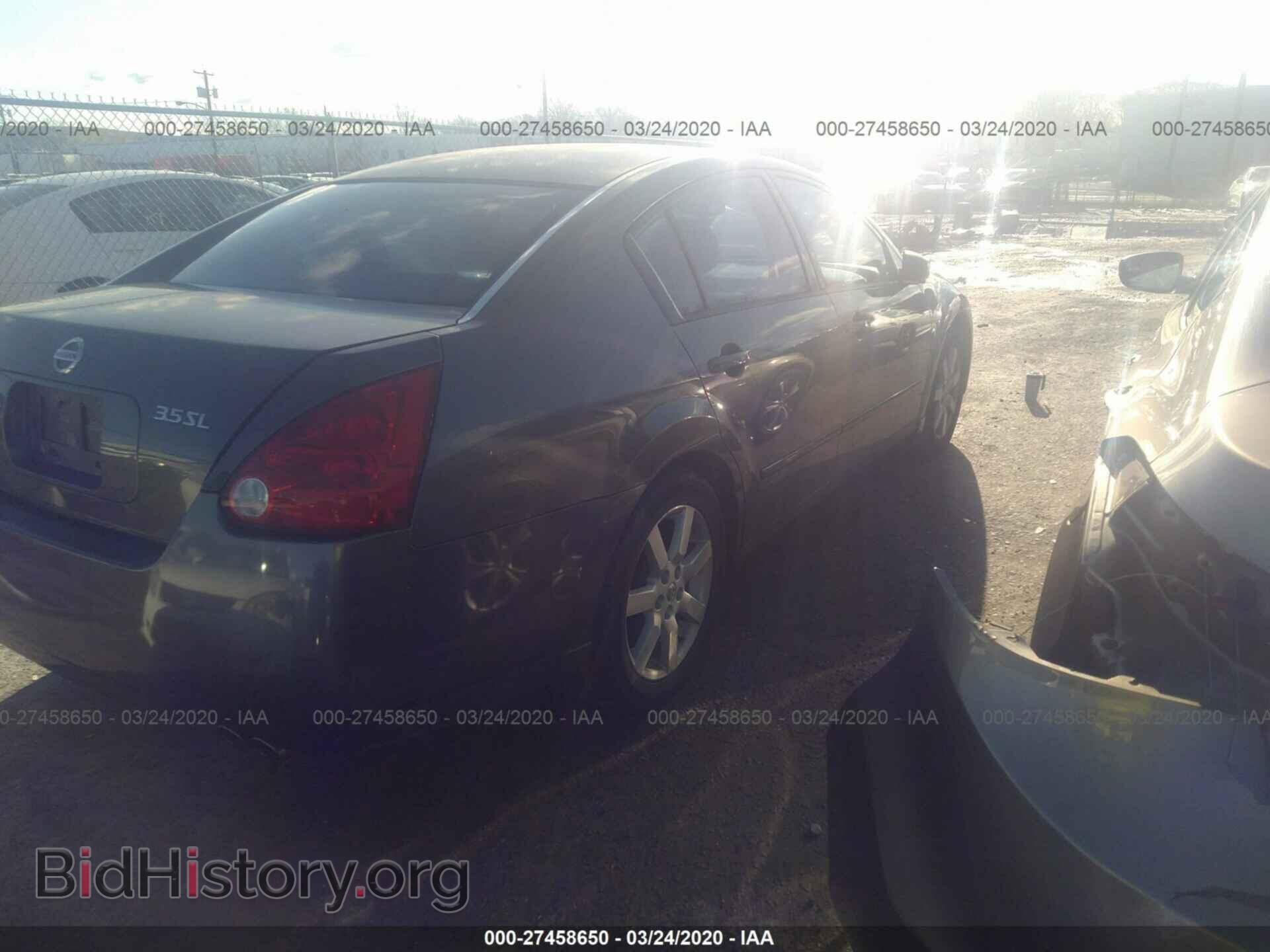 2005 NISSAN MAXIMA - VIN: 1N4BA41E95C819902 - Фото 4