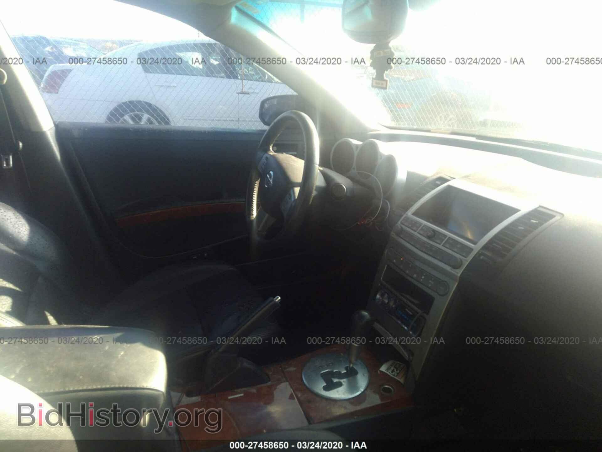2005 NISSAN MAXIMA - VIN: 1N4BA41E95C819902 - Фото 5