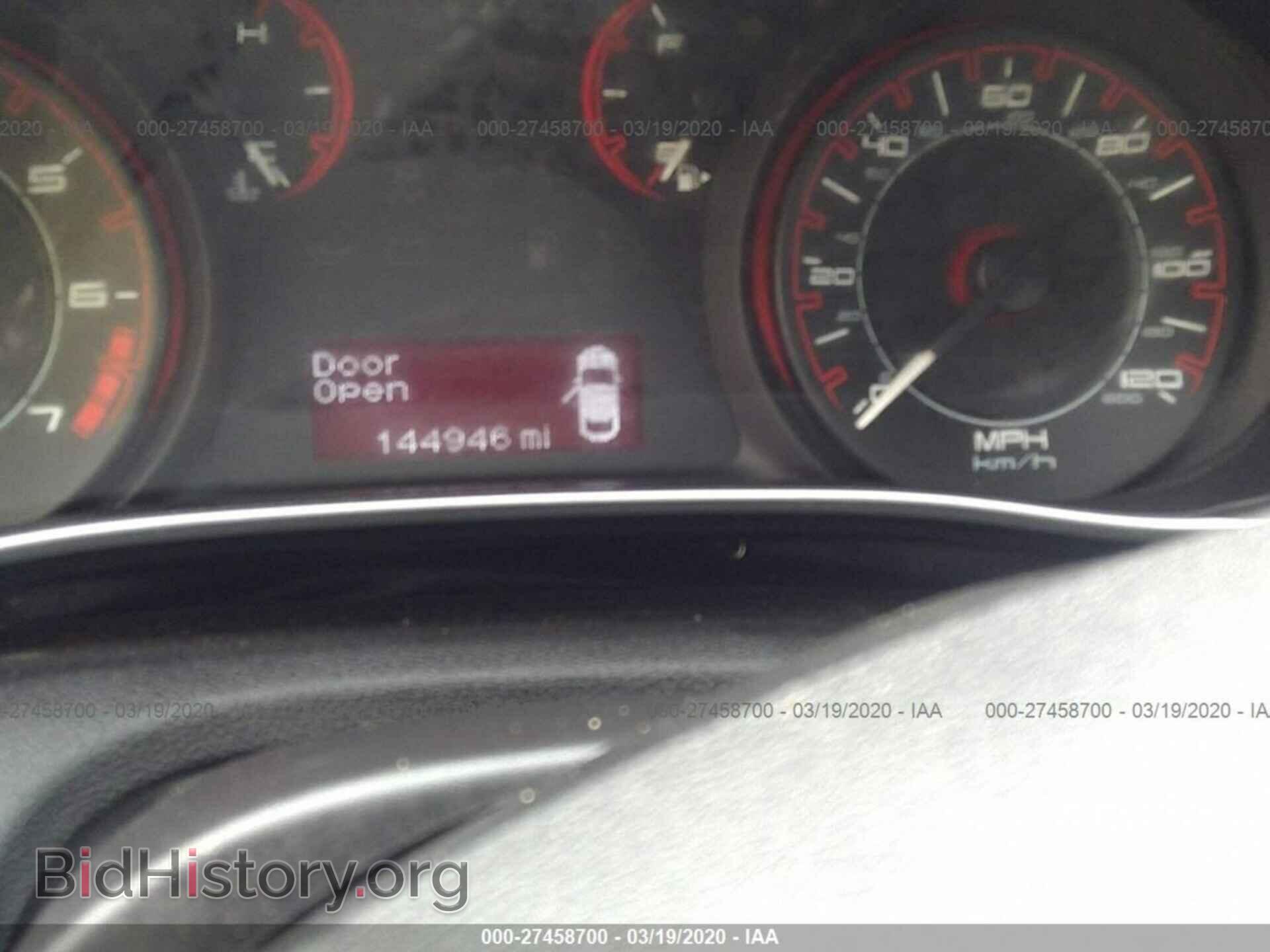 2013 DODGE DART - VIN: 1C3CDFBA2DD297771 - Фото 7