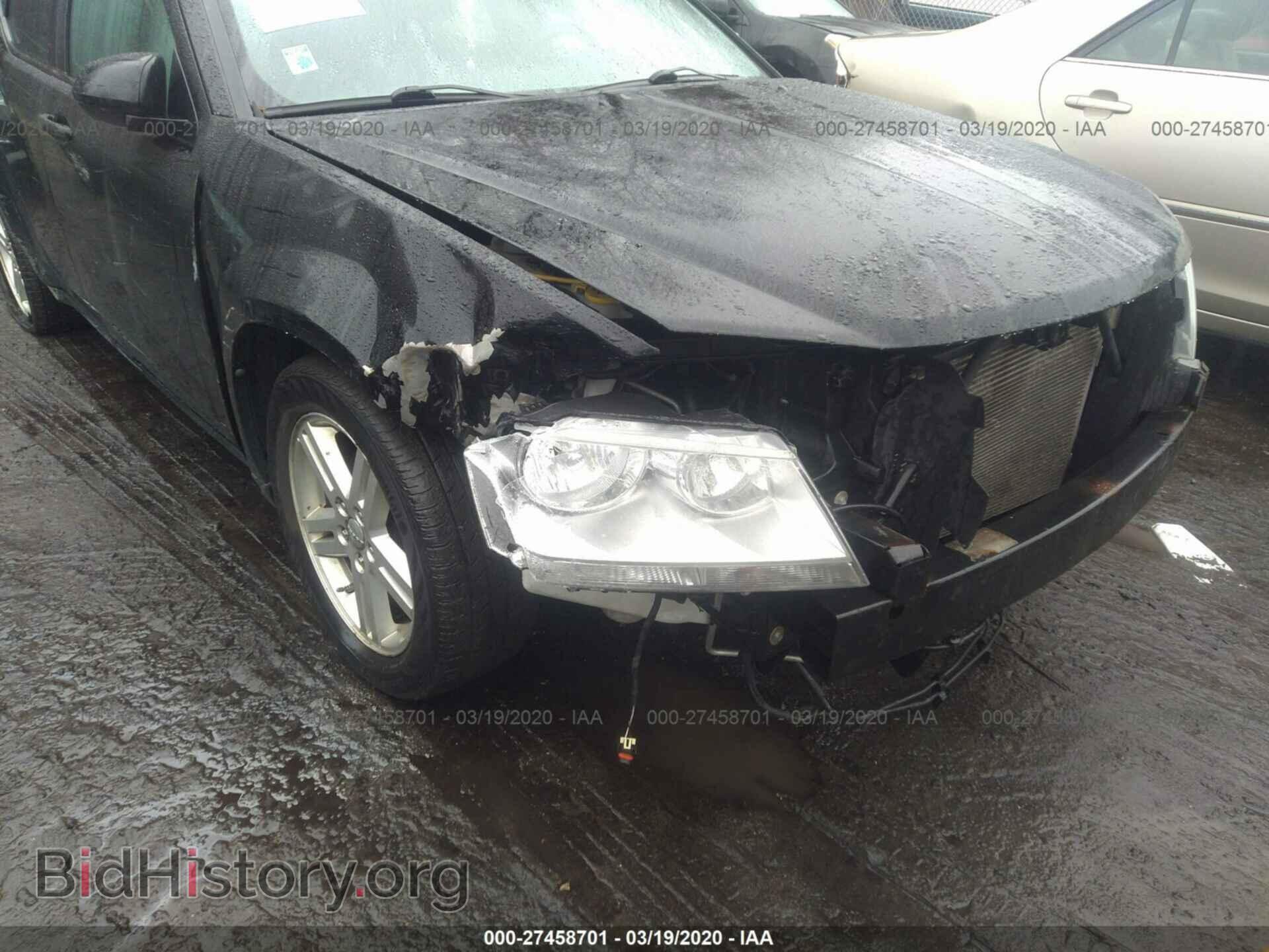 2013 DODGE AVENGER - VIN: 1C3CDZCB9DN549194 - Фото 6