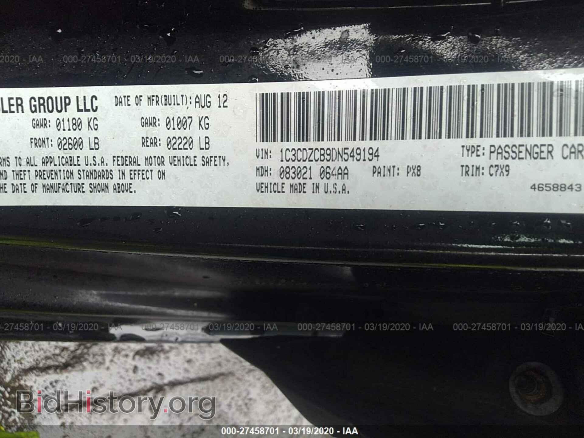 2013 DODGE AVENGER - VIN: 1C3CDZCB9DN549194 - Фото 9