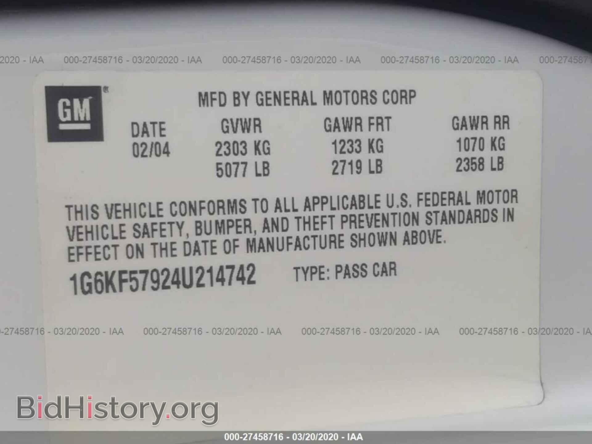 2004 CADILLAC DEVILLE - VIN: 1G6KF57924U214742 - Photo 9