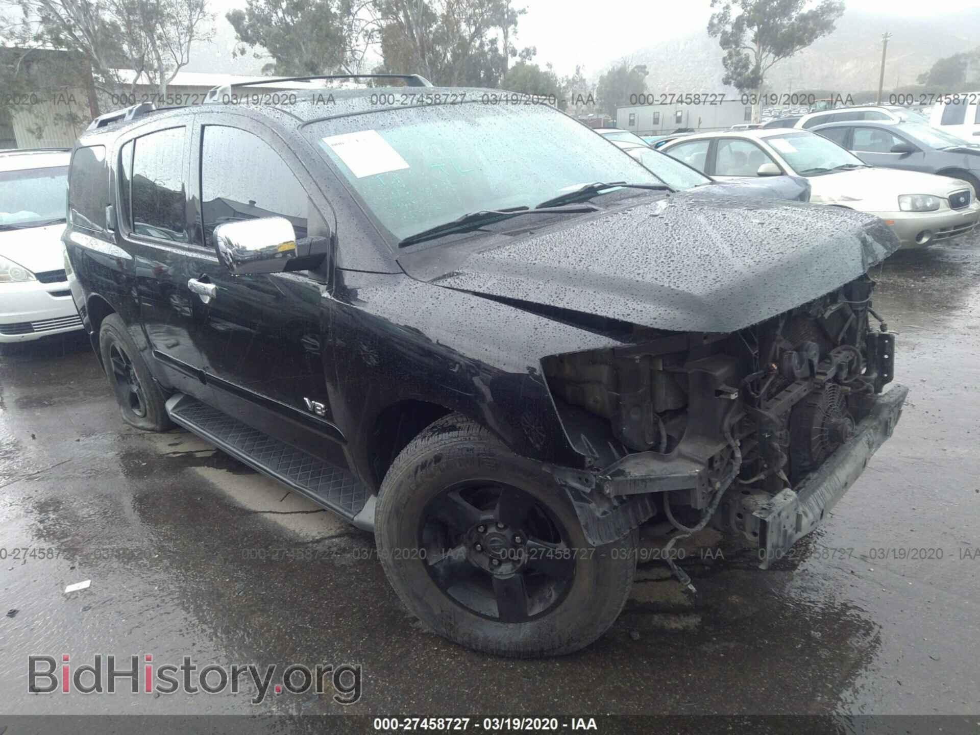 Photo 5N1AA08A96N721133 - NISSAN ARMADA 2006