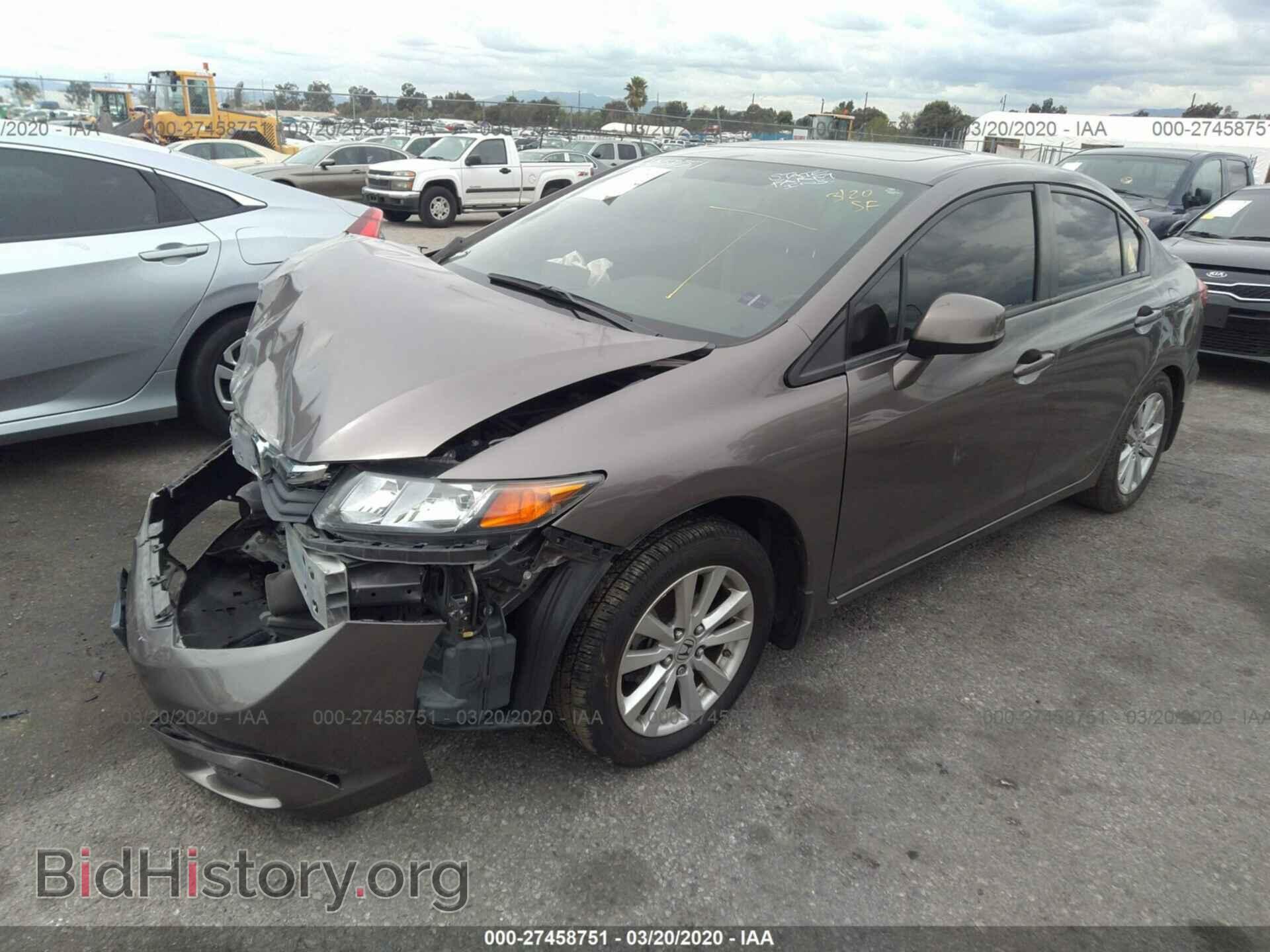 2012 HONDA CIVIC - VIN: JHMFB2F88CS005130 - Фото 2