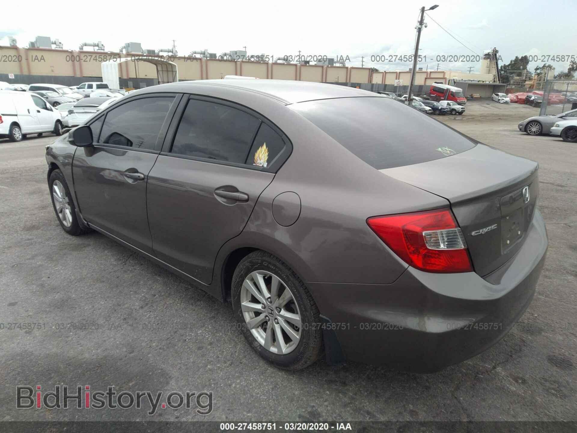 2012 HONDA CIVIC - VIN: JHMFB2F88CS005130 - Фото 3