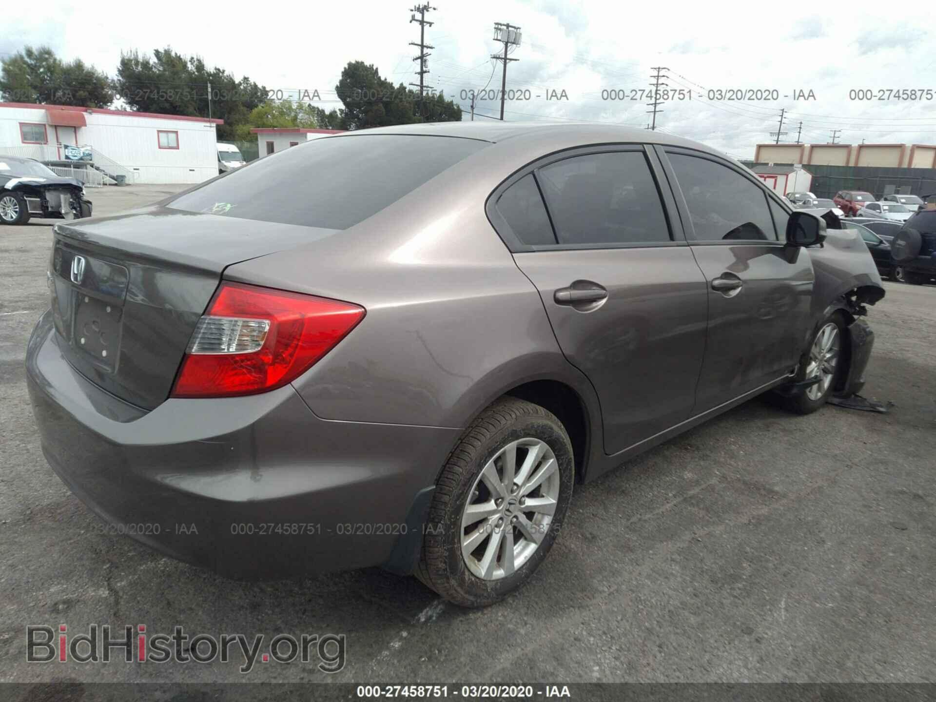 2012 HONDA CIVIC - VIN: JHMFB2F88CS005130 - Фото 4