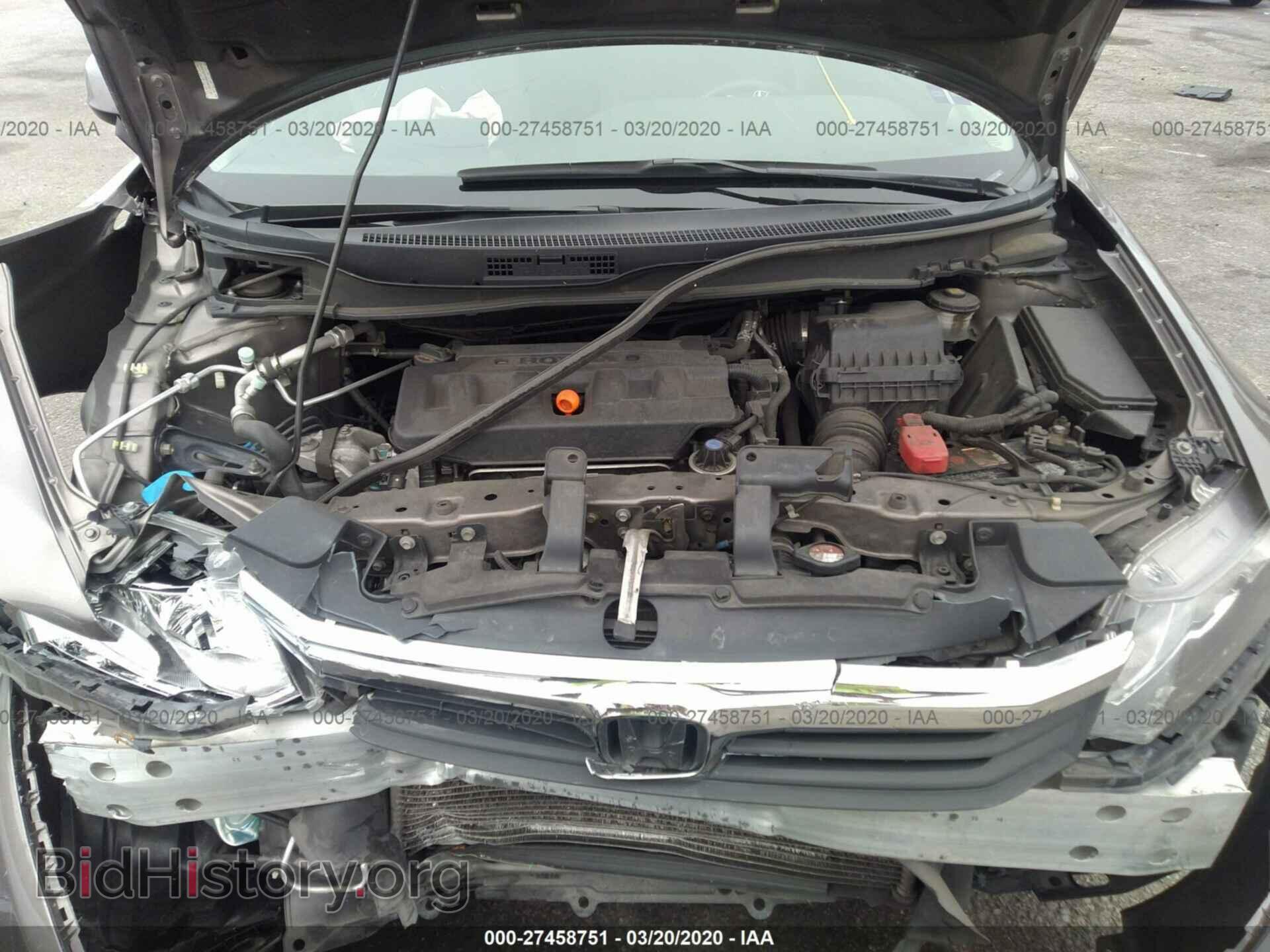 2012 HONDA CIVIC - VIN: JHMFB2F88CS005130 - Фото 10