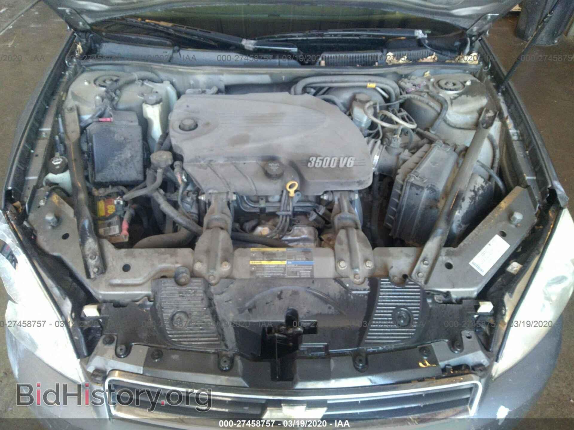 2007 CHEVROLET IMPALA - VIN: 2G1WT58NX79261174 - Фото 10