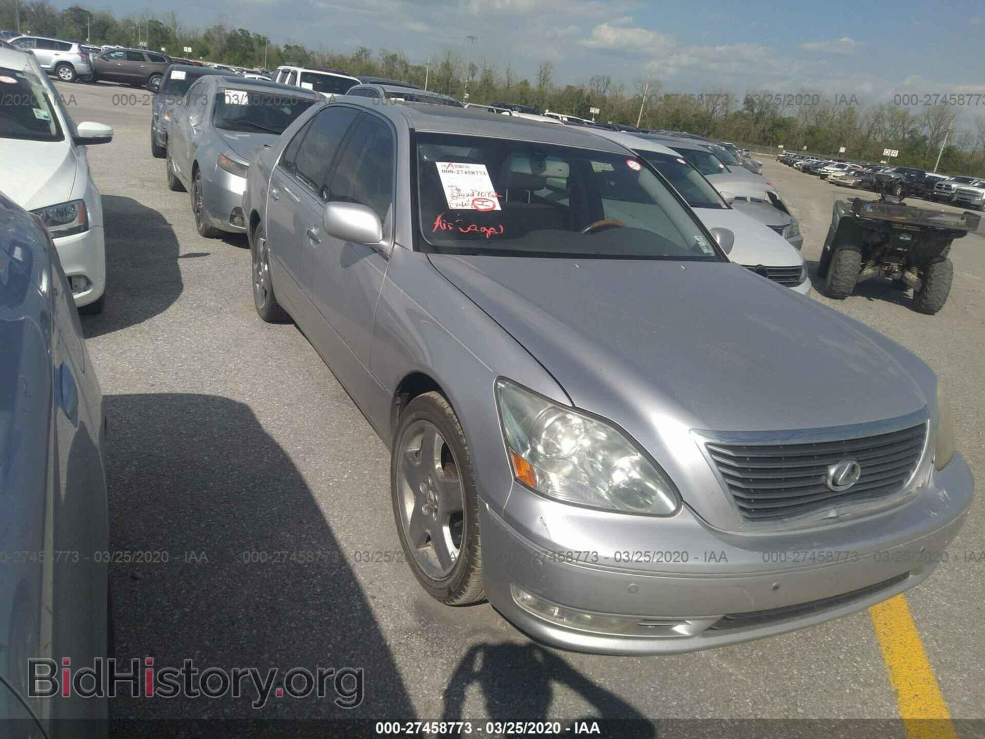 Photo JTHBN36F765034518 - LEXUS LS 2006