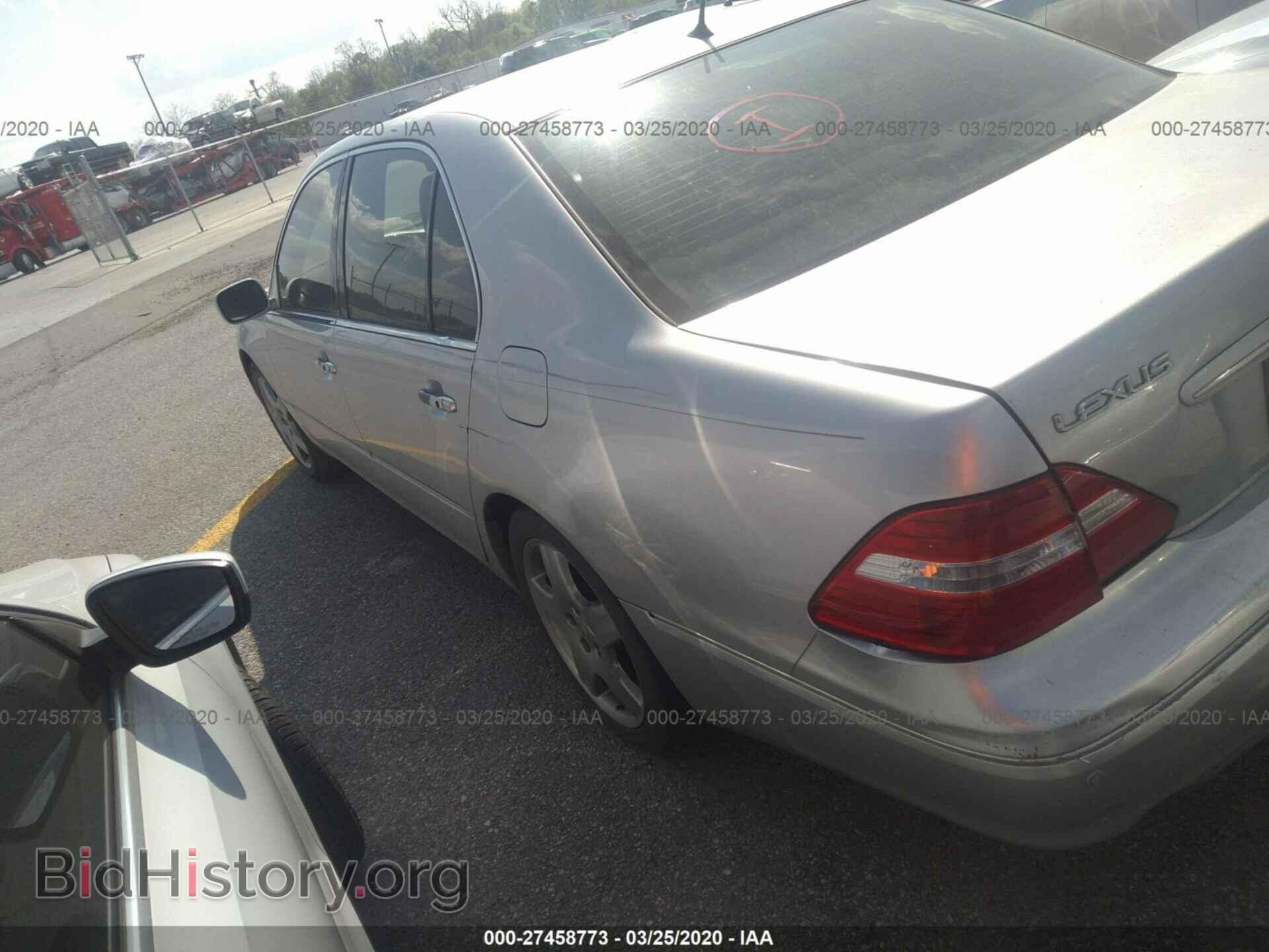 2006 LEXUS LS - VIN: JTHBN36F765034518 - Фото 3