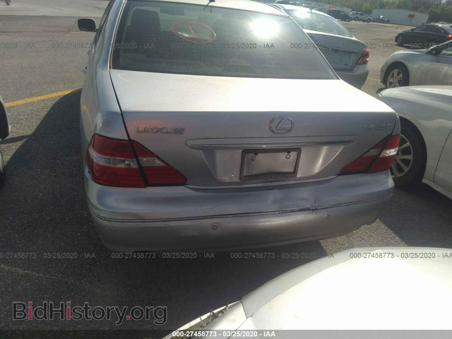 2006 LEXUS LS - VIN: JTHBN36F765034518 - Фото 6