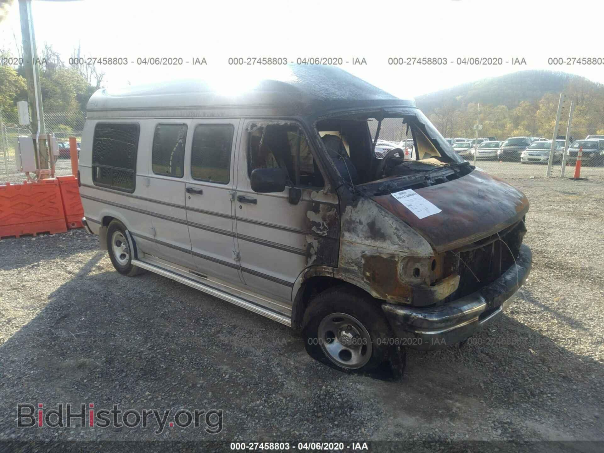 Photo 2B6HB21Y4VK536117 - DODGE RAM VAN 1997
