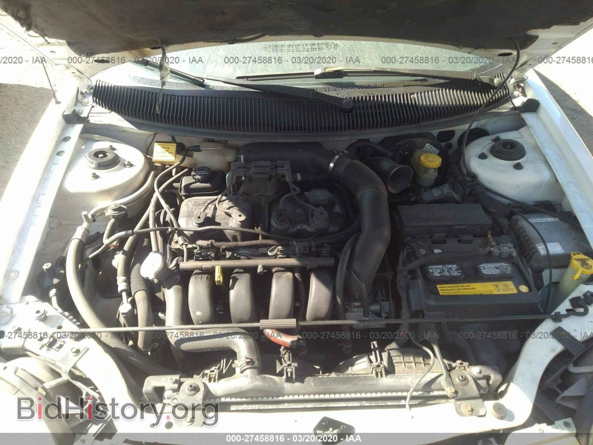 1995 DODGE NEON - VIN: 1B3ES47C8SD111061 - Фото 10