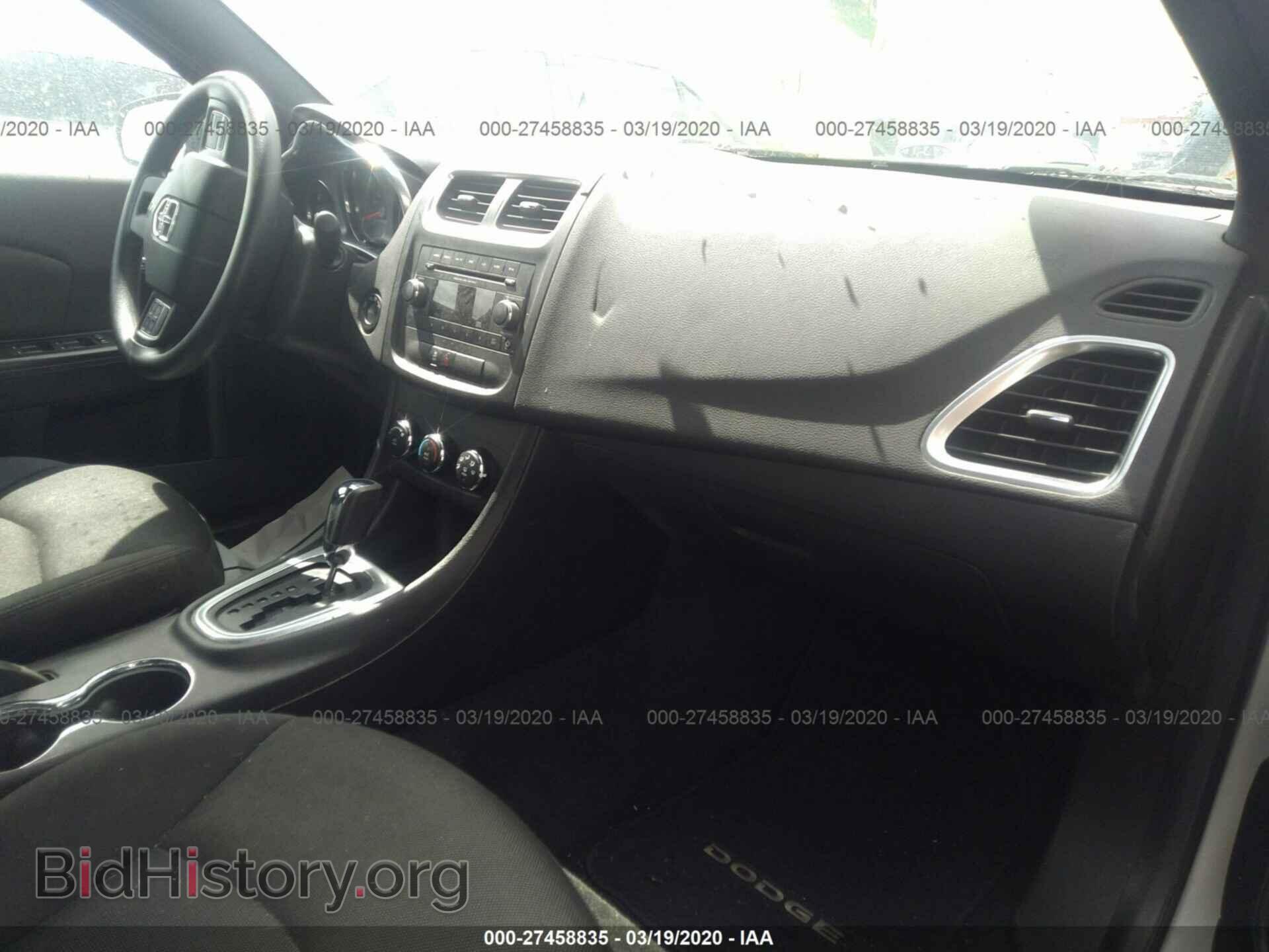 2012 DODGE AVENGER - VIN: 1C3CDZAB7CN313371 - Фото 5