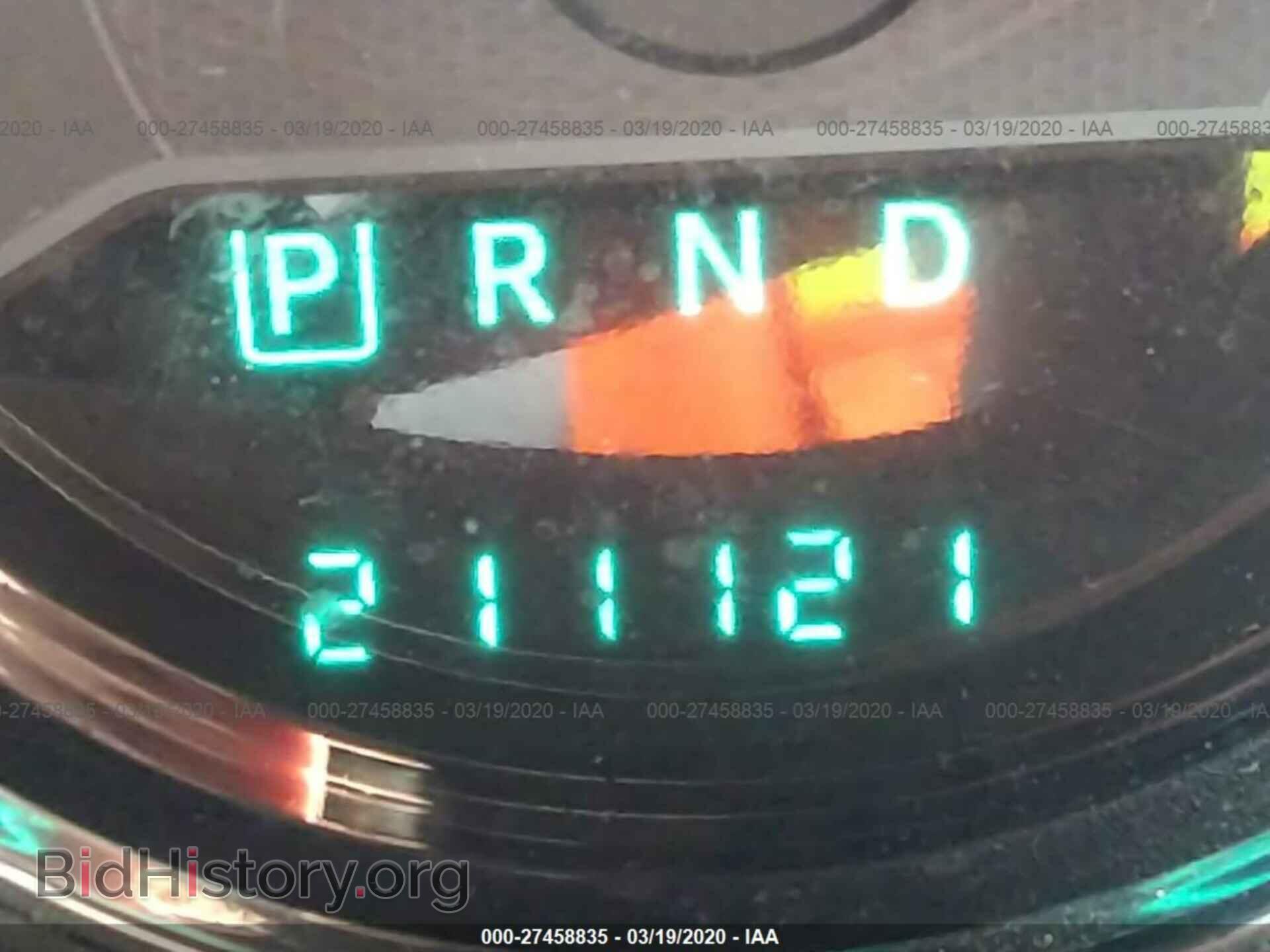2012 DODGE AVENGER - VIN: 1C3CDZAB7CN313371 - Фото 7