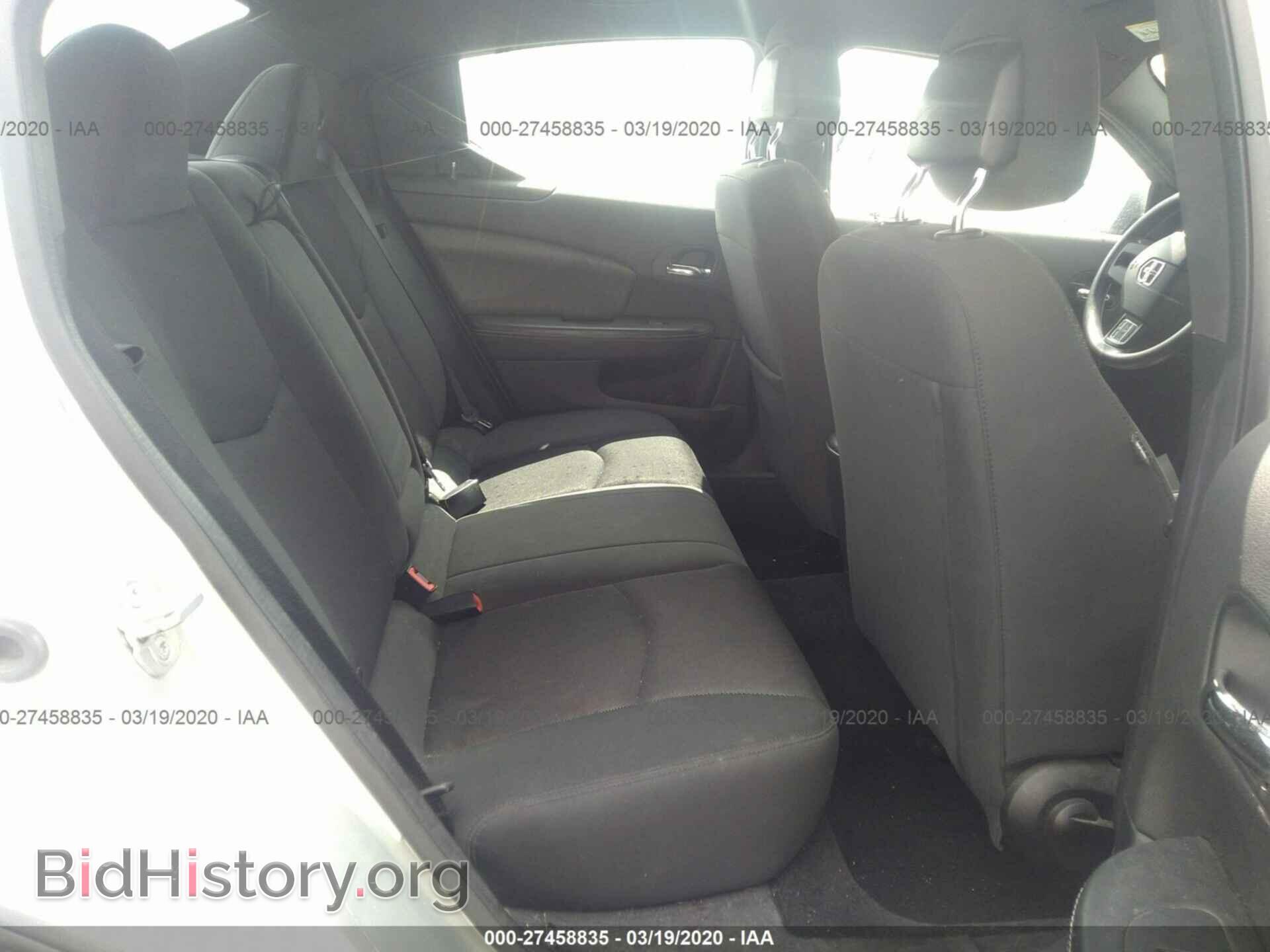 2012 DODGE AVENGER - VIN: 1C3CDZAB7CN313371 - Фото 8