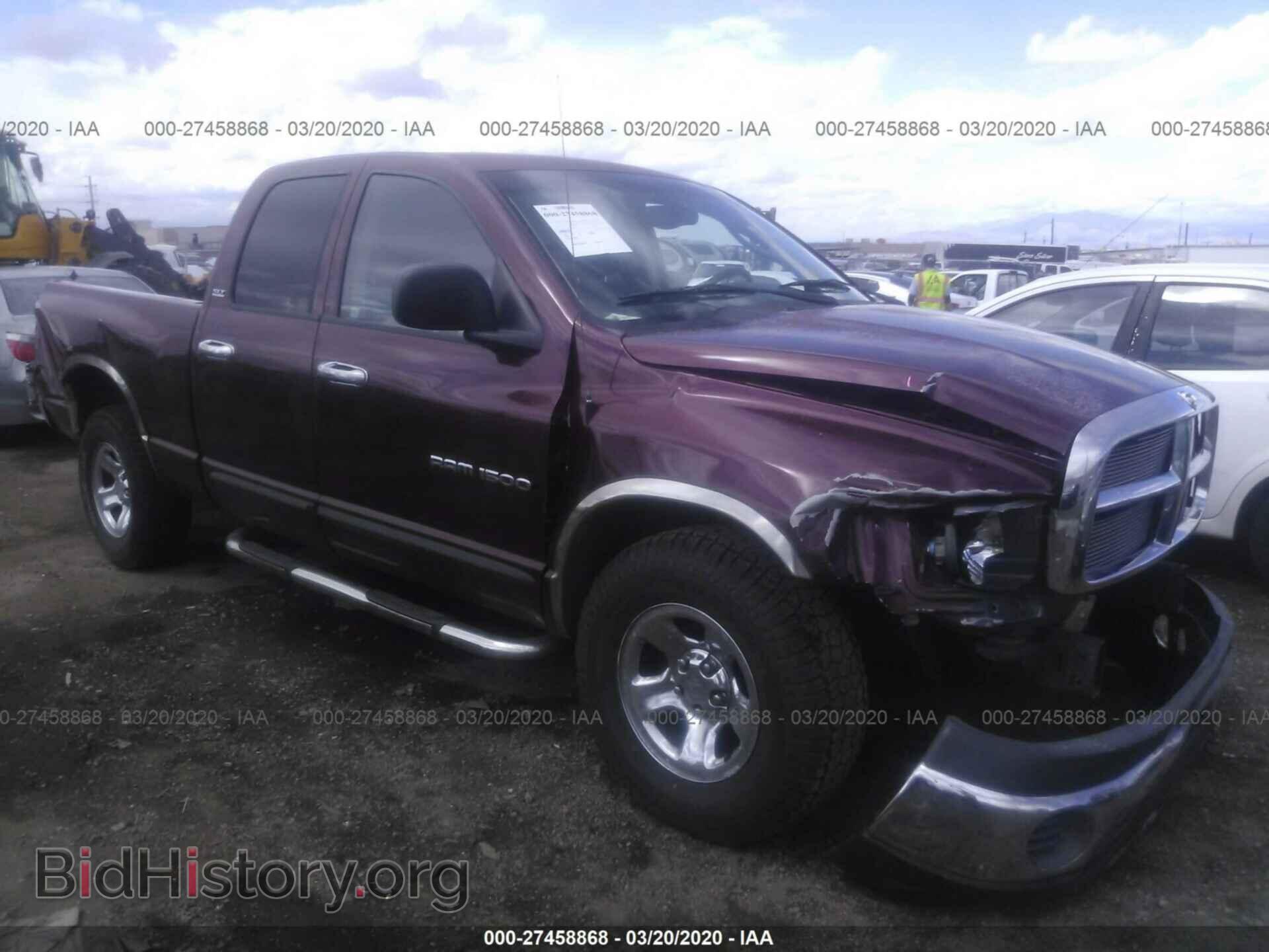 Фотография 3D7HA18N62G183625 - DODGE RAM 1500 2002