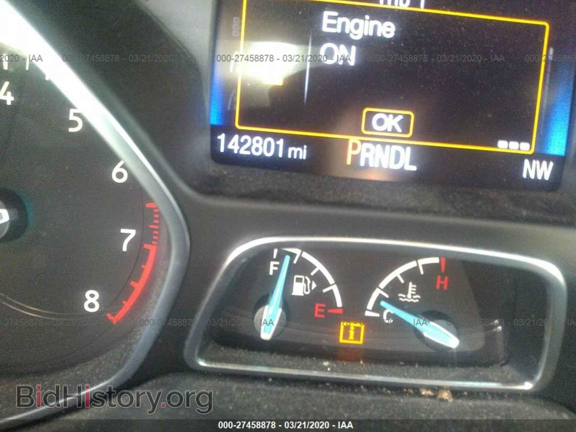 2015 FORD FOCUS - VIN: 1FADP3K27FL279845 - Фото 7