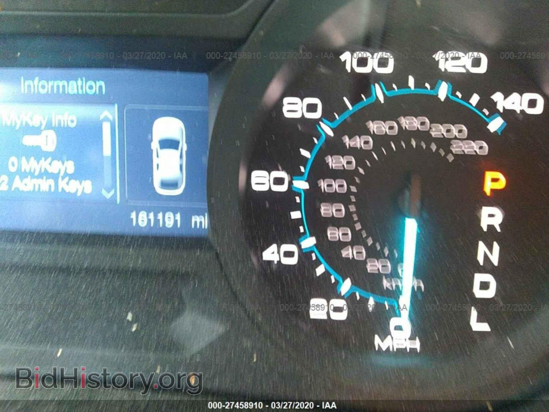 2011 FORD EXPLORER - VIN: 1FMHK7B80BGA36897 - Photo 7