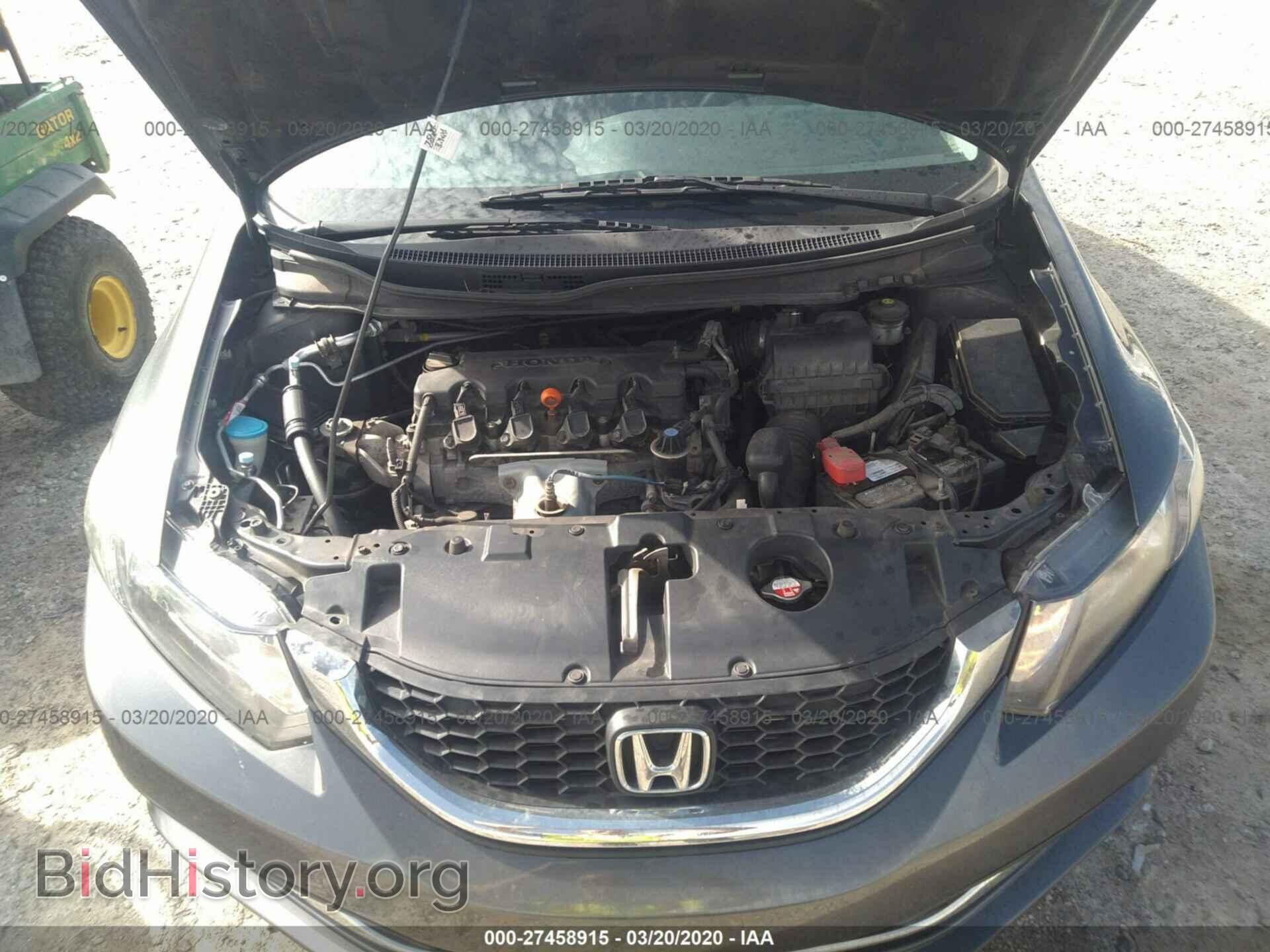 2013 HONDA CIVIC SDN - VIN: 2HGFB2F57DH564962 - Фото 10