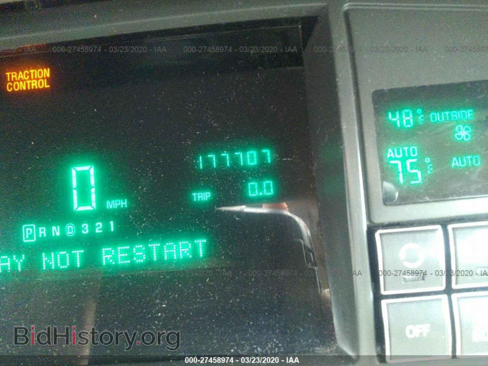 1996 CADILLAC DEVILLE - VIN: 1G6KD52Y1TU231521 - Photo 7