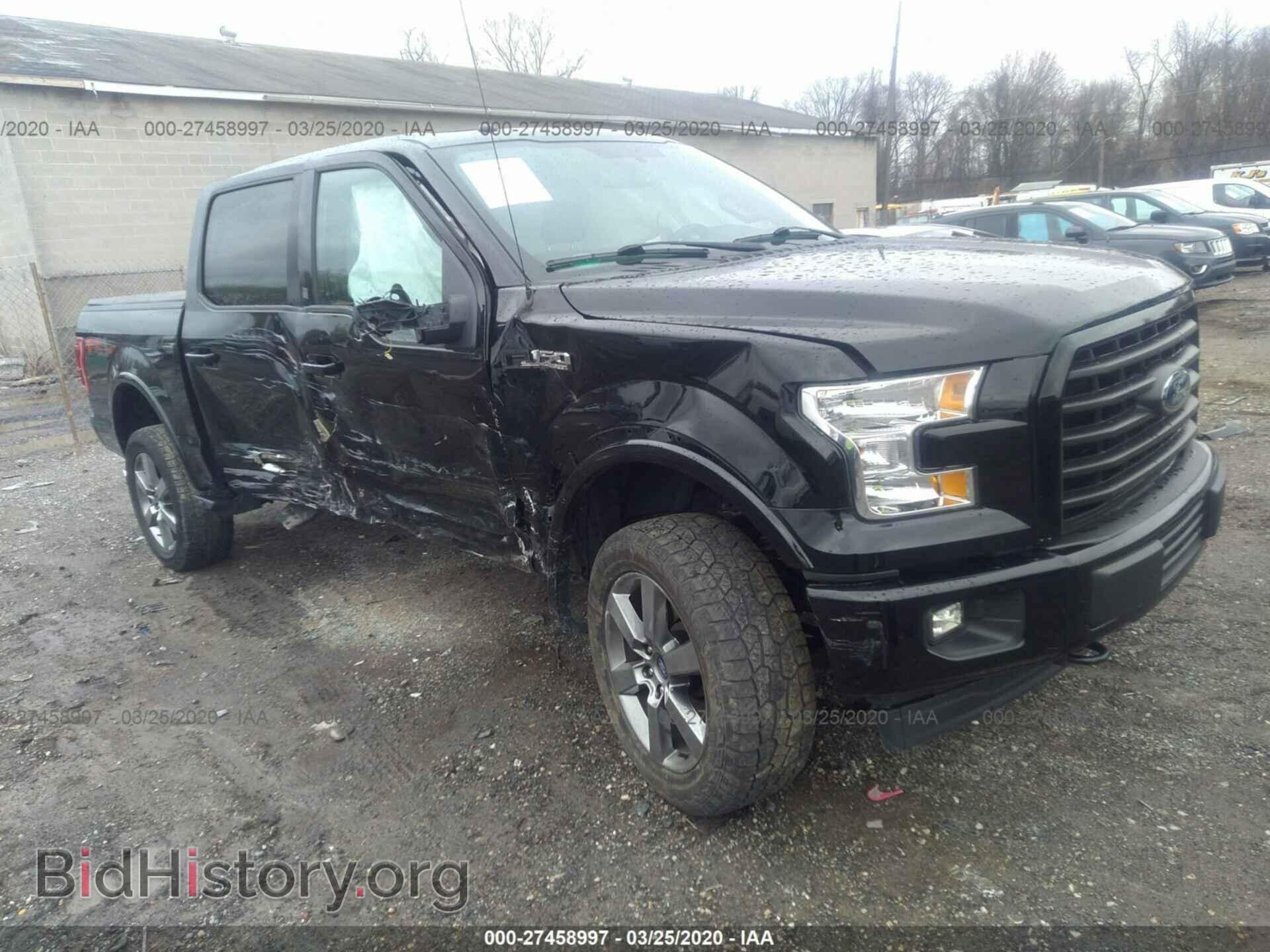 Фотография 1FTEW1EF7HFA31777 - FORD F150 2017