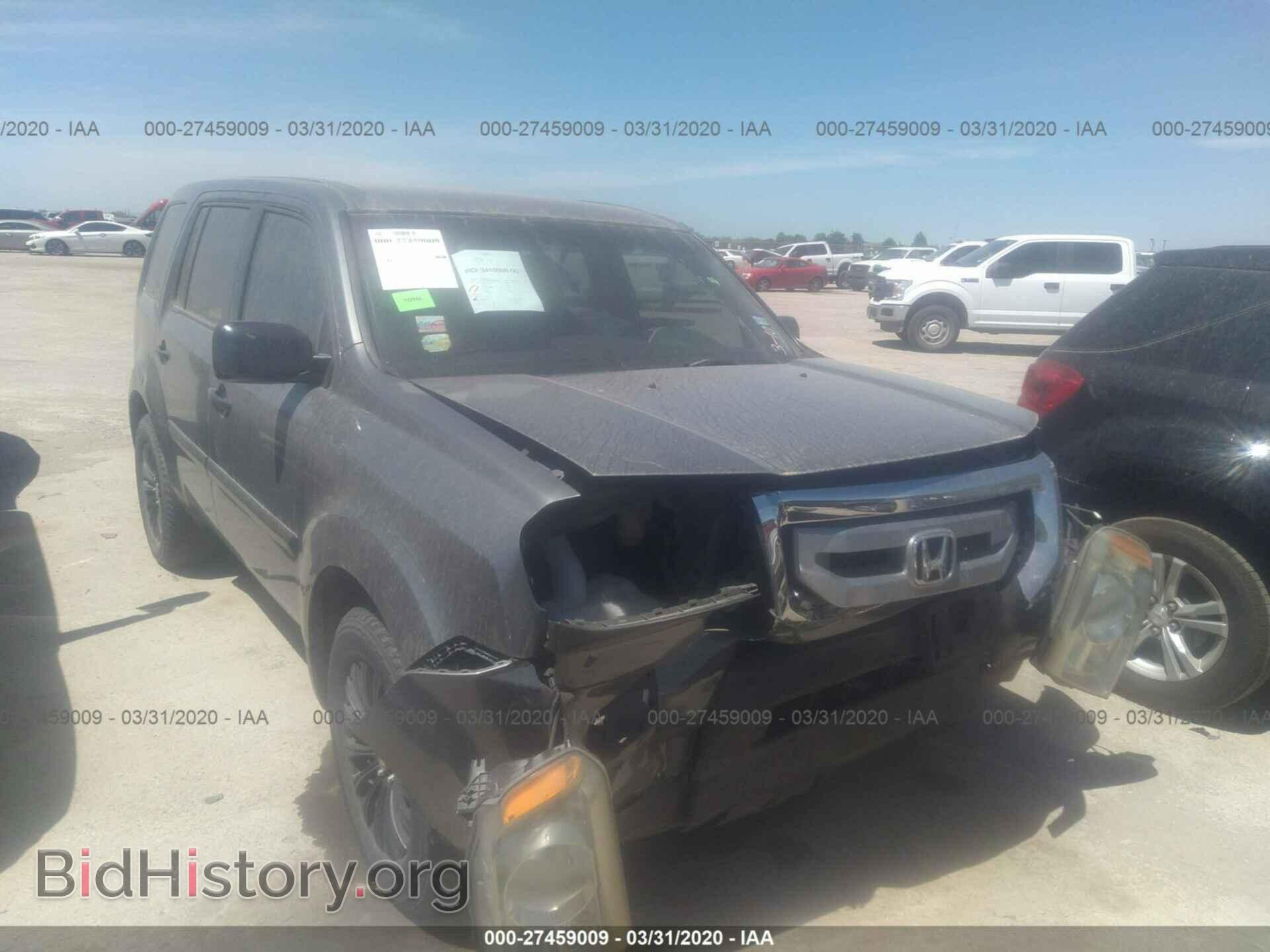 Фотография 5FNYF48239B046449 - HONDA PILOT 2009